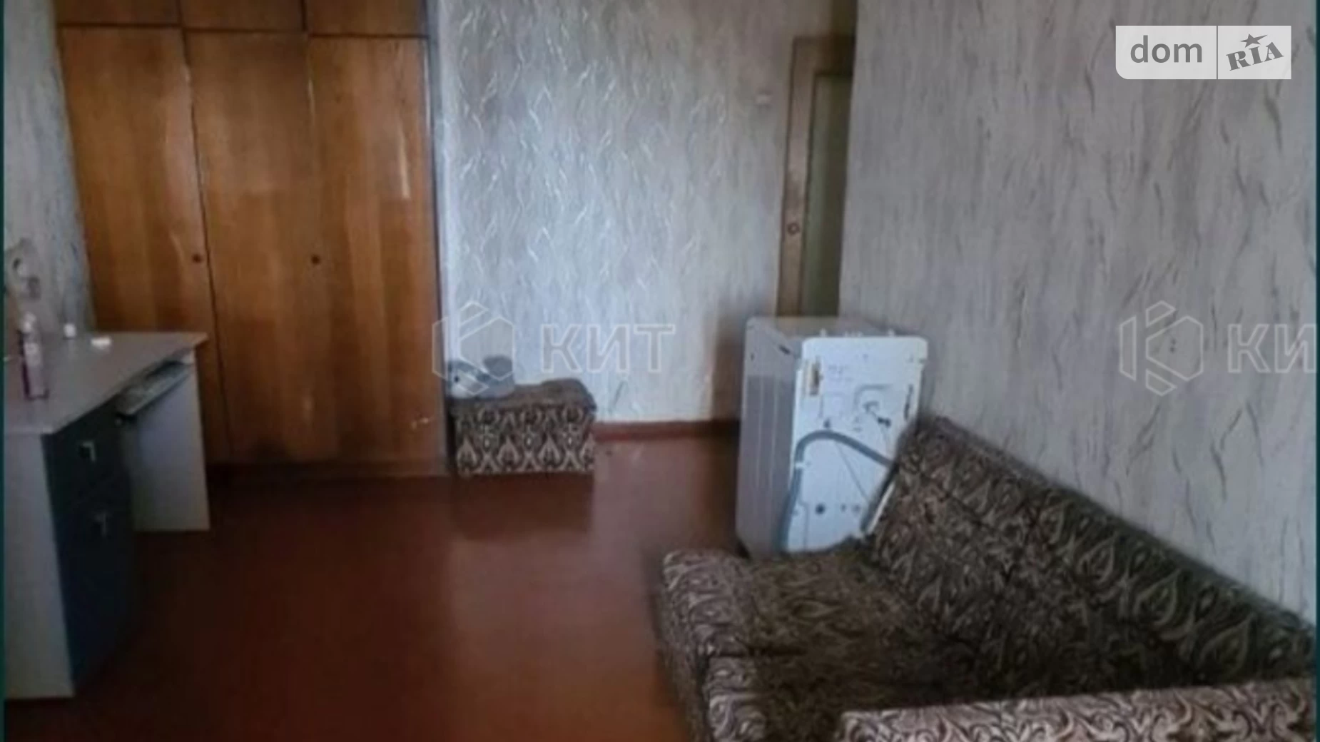 Продается 2-комнатная квартира 48 кв. м в Харькове, наб. Гимназическая, 26 - фото 3