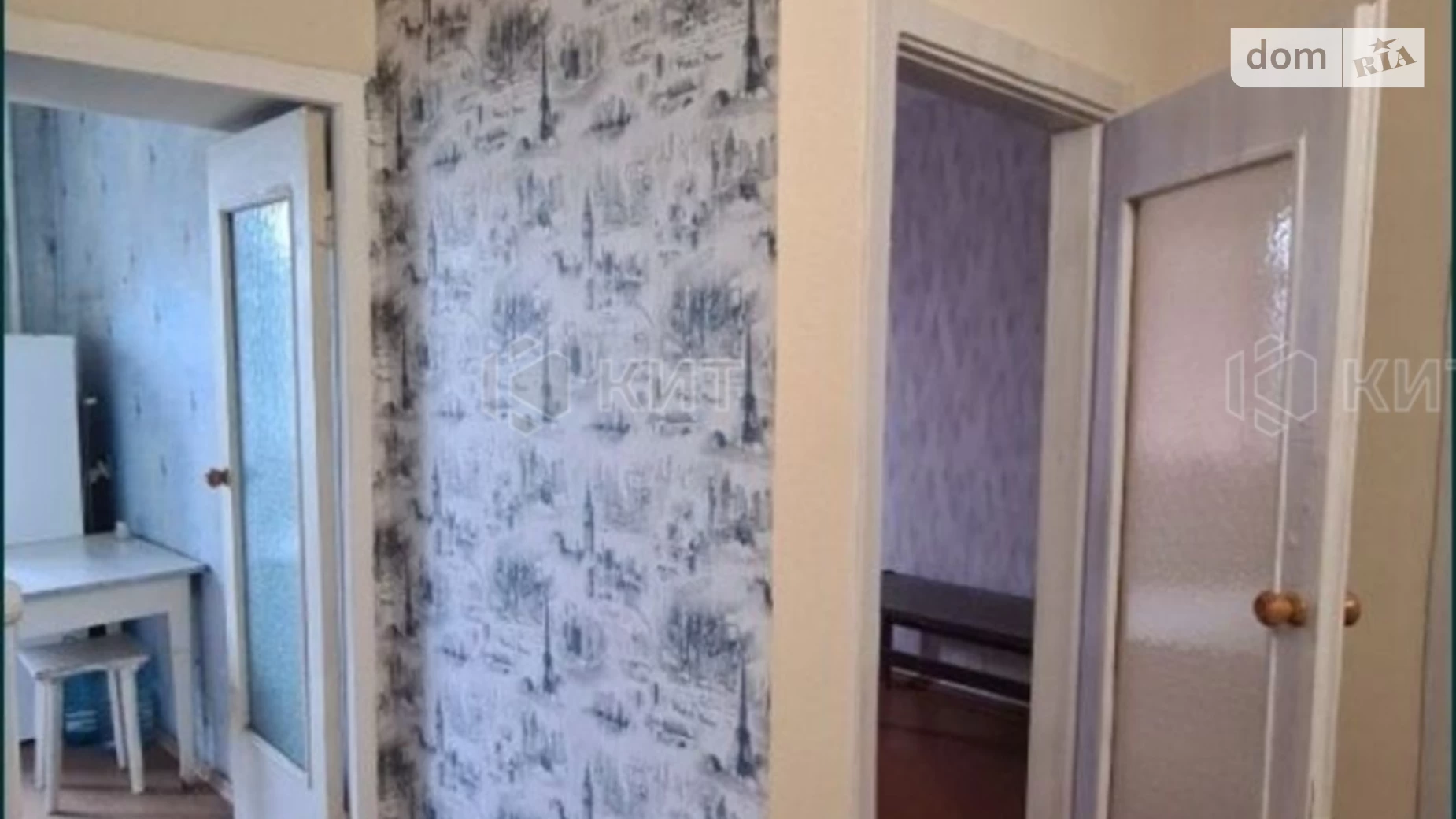 Продается 2-комнатная квартира 48 кв. м в Харькове, наб. Гимназическая, 26 - фото 5
