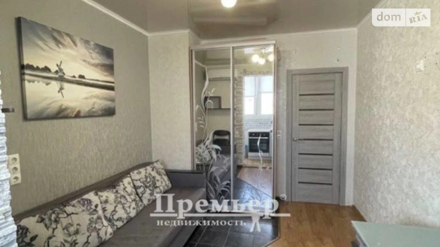Продается 1-комнатная квартира 42 кв. м в Одессе, просп. Небесной Сотни - фото 5