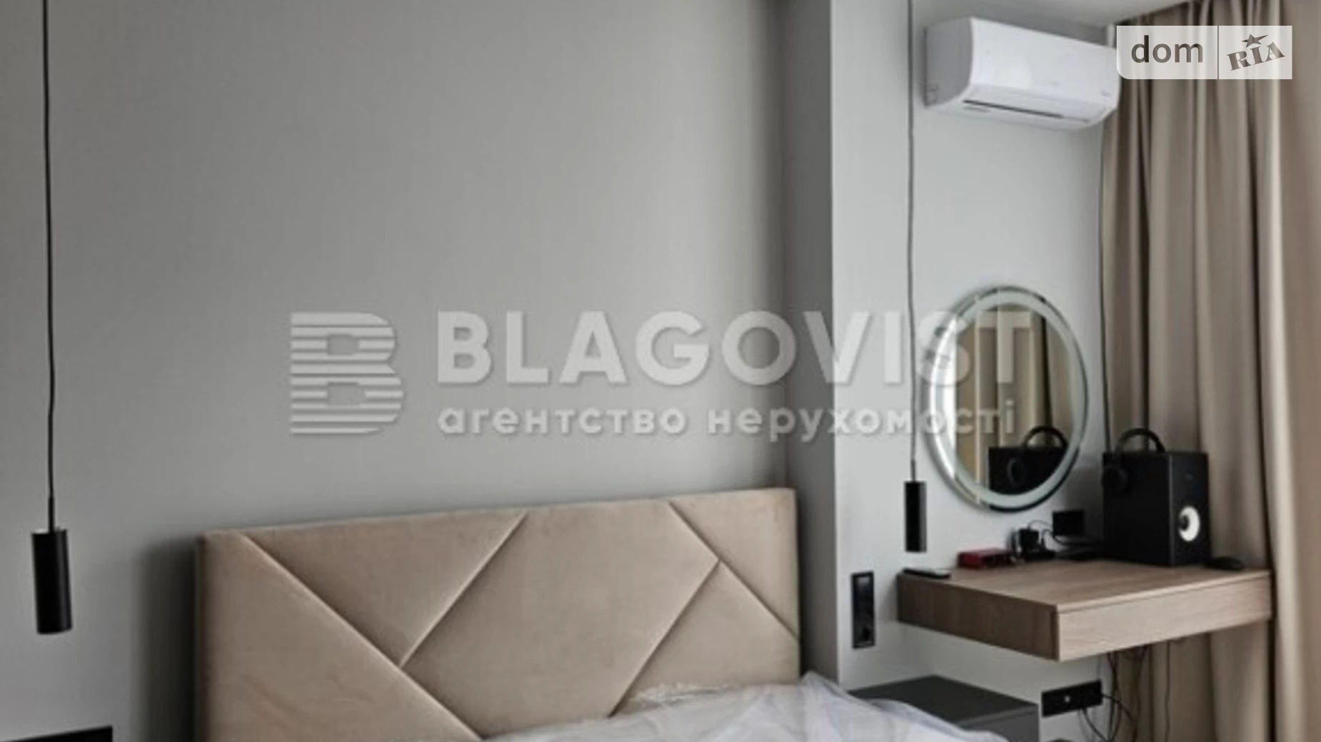 Продается 2-комнатная квартира 67 кв. м в Киеве, ул. Каховская, 62А - фото 2
