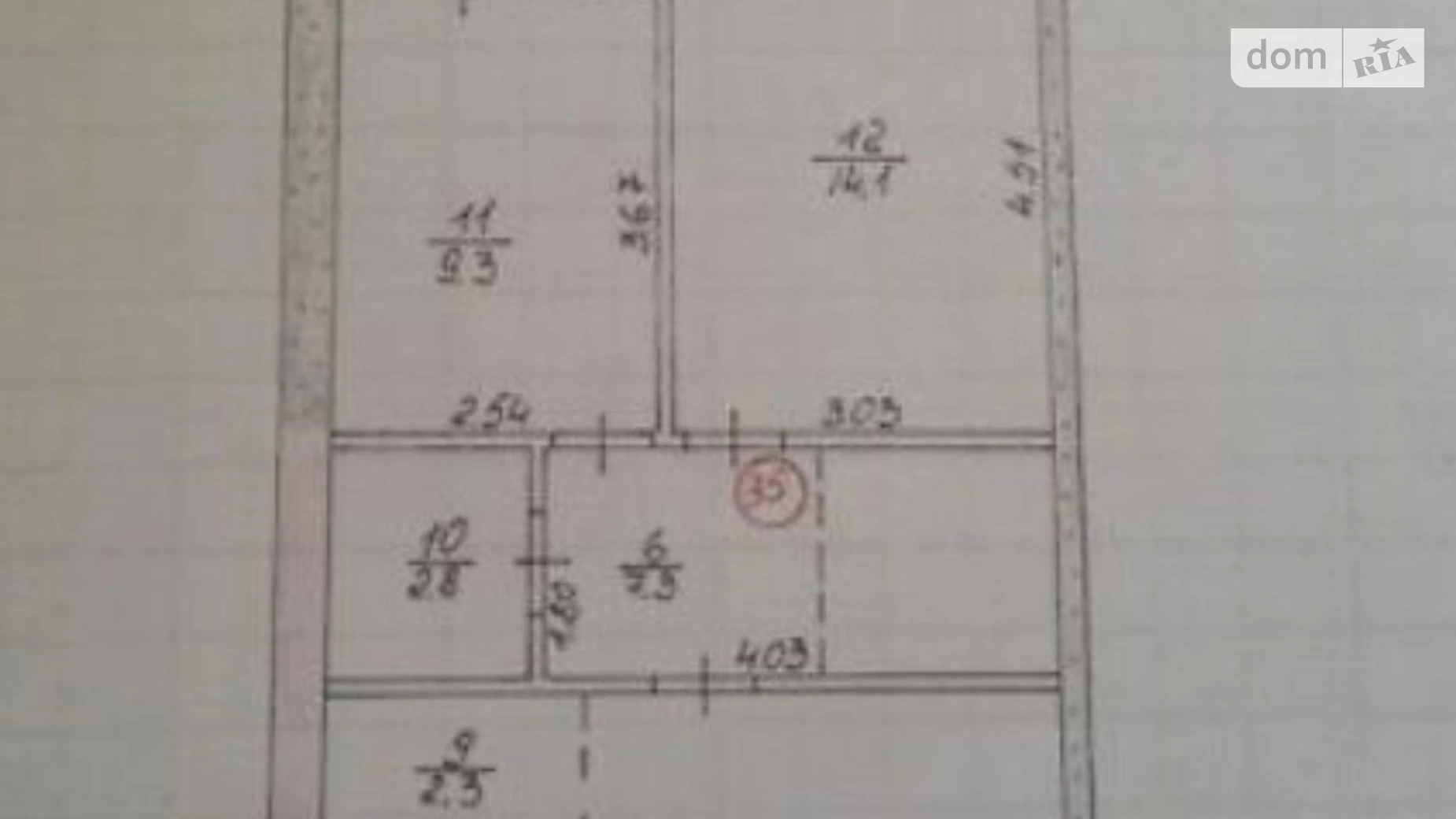 Продається частина будинку 172 кв. м з меблями, цена: 82000 $ - фото 3