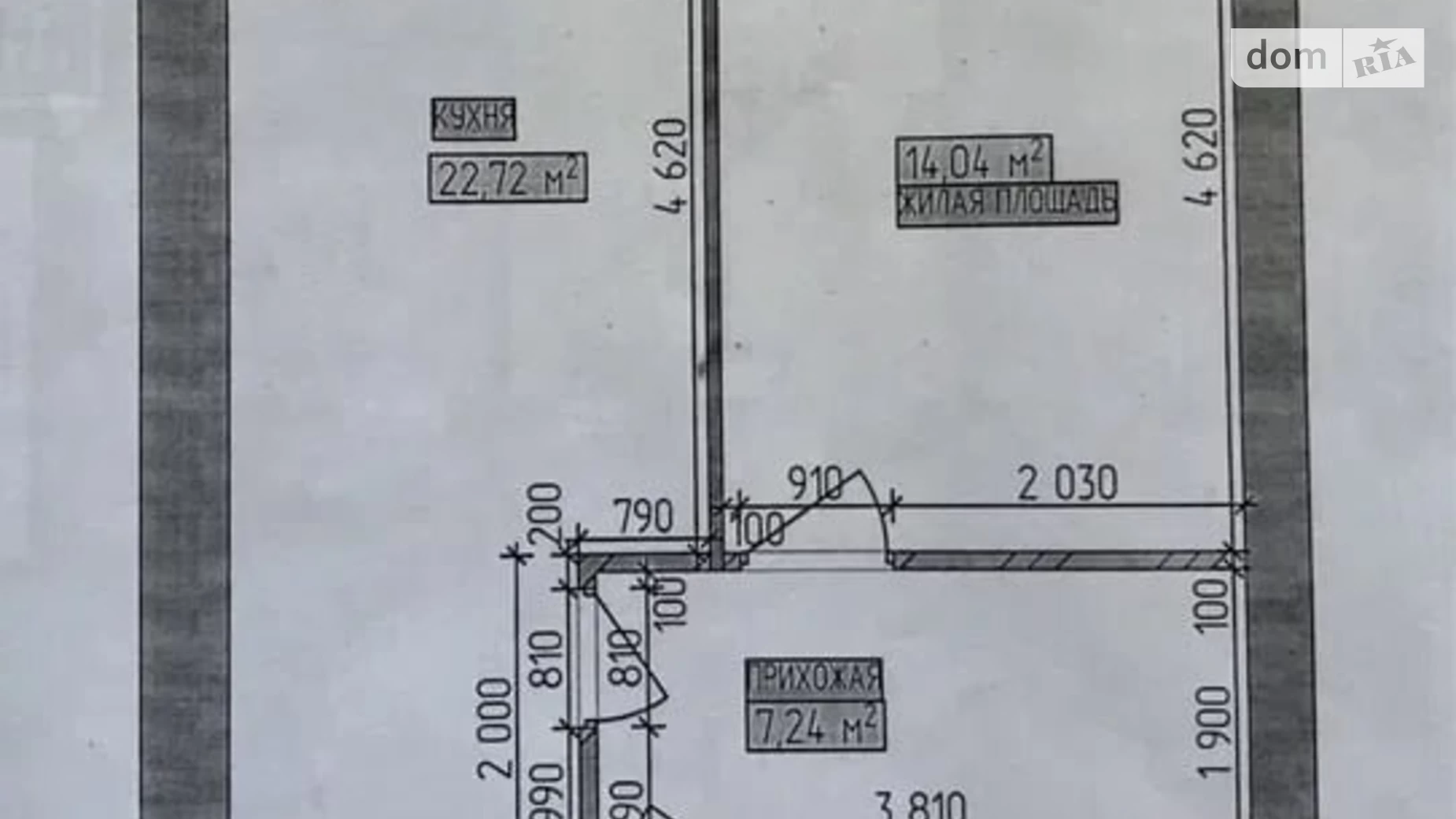 Продается 1-комнатная квартира 48.2 кв. м в Днепре, Запорожское шоссе, 25