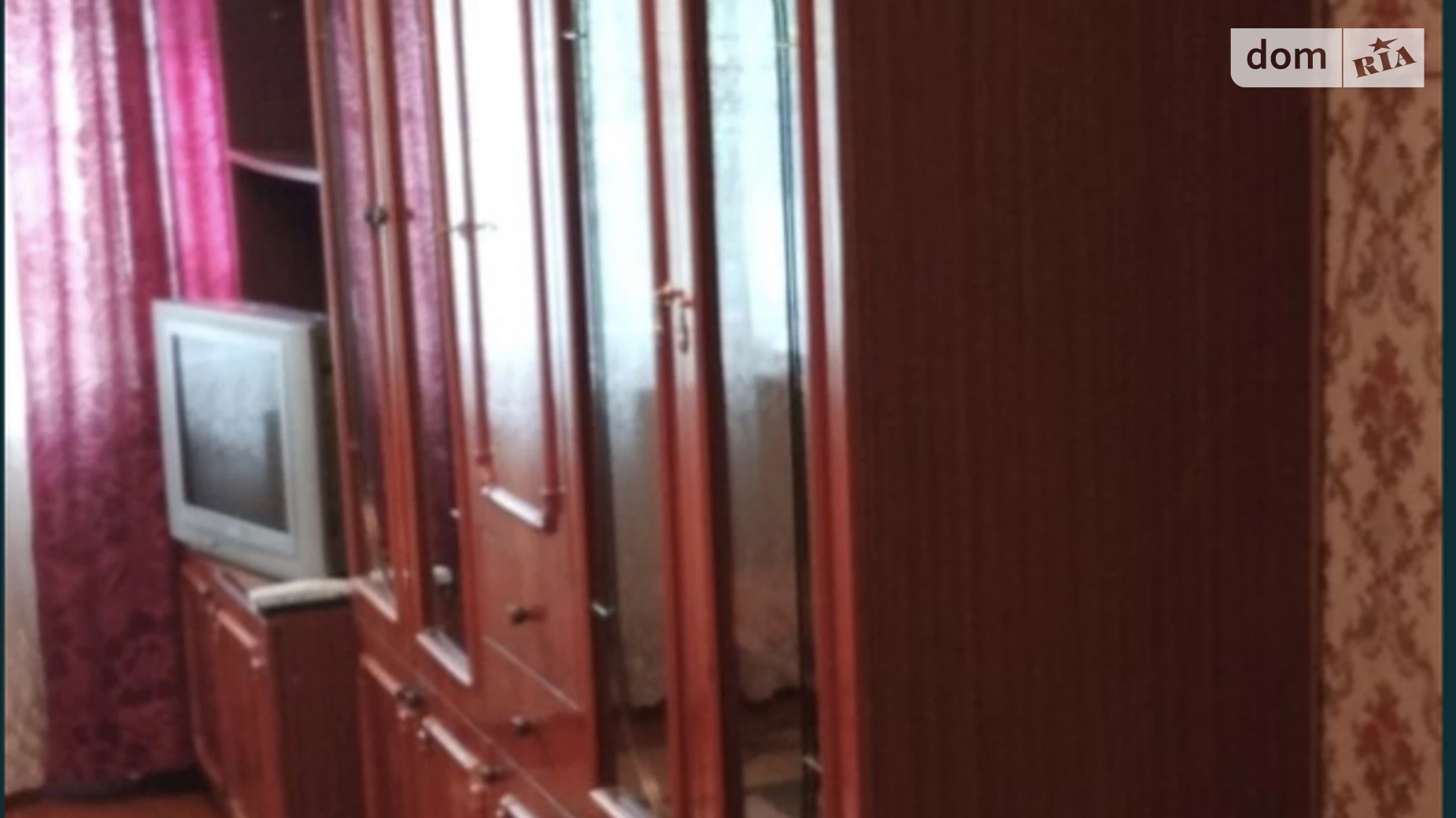 Продається 4-кімнатна квартира 61 кв. м у Кропивницькому, цена: 42000 $ - фото 2