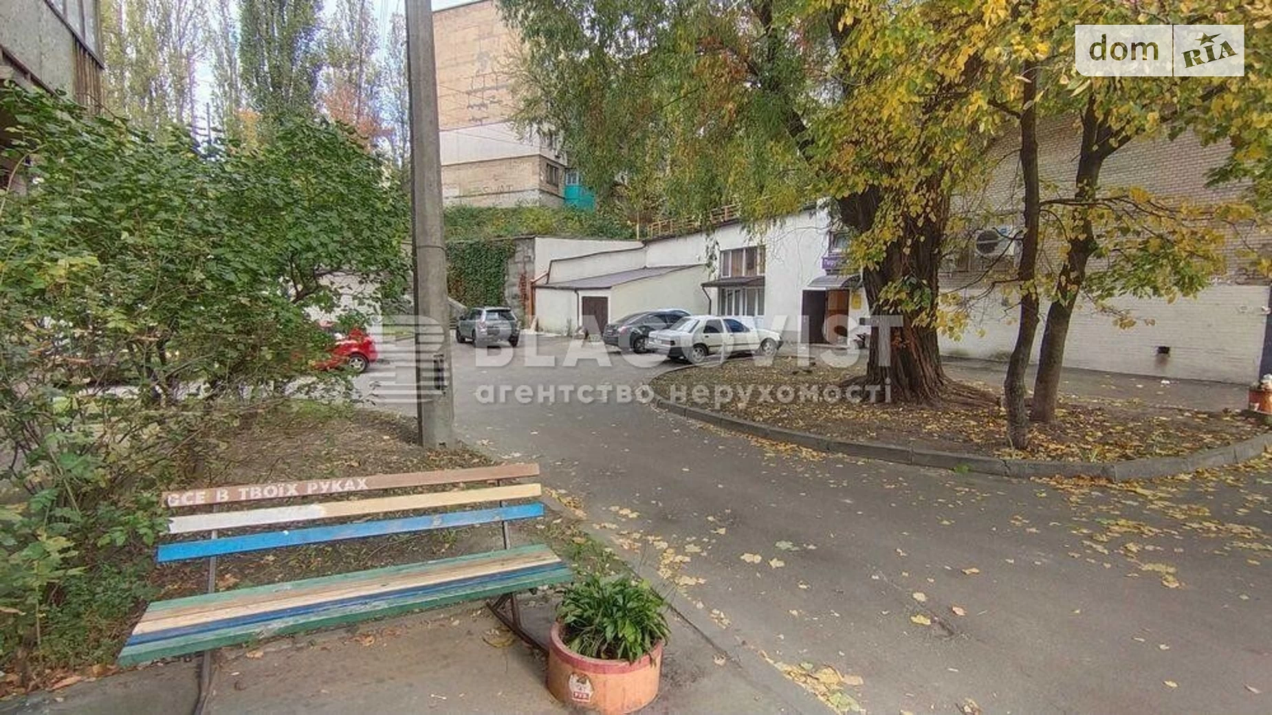 Продається 3-кімнатна квартира 58 кв. м у Києві, вул. Академіка Щусєва, 38 - фото 2