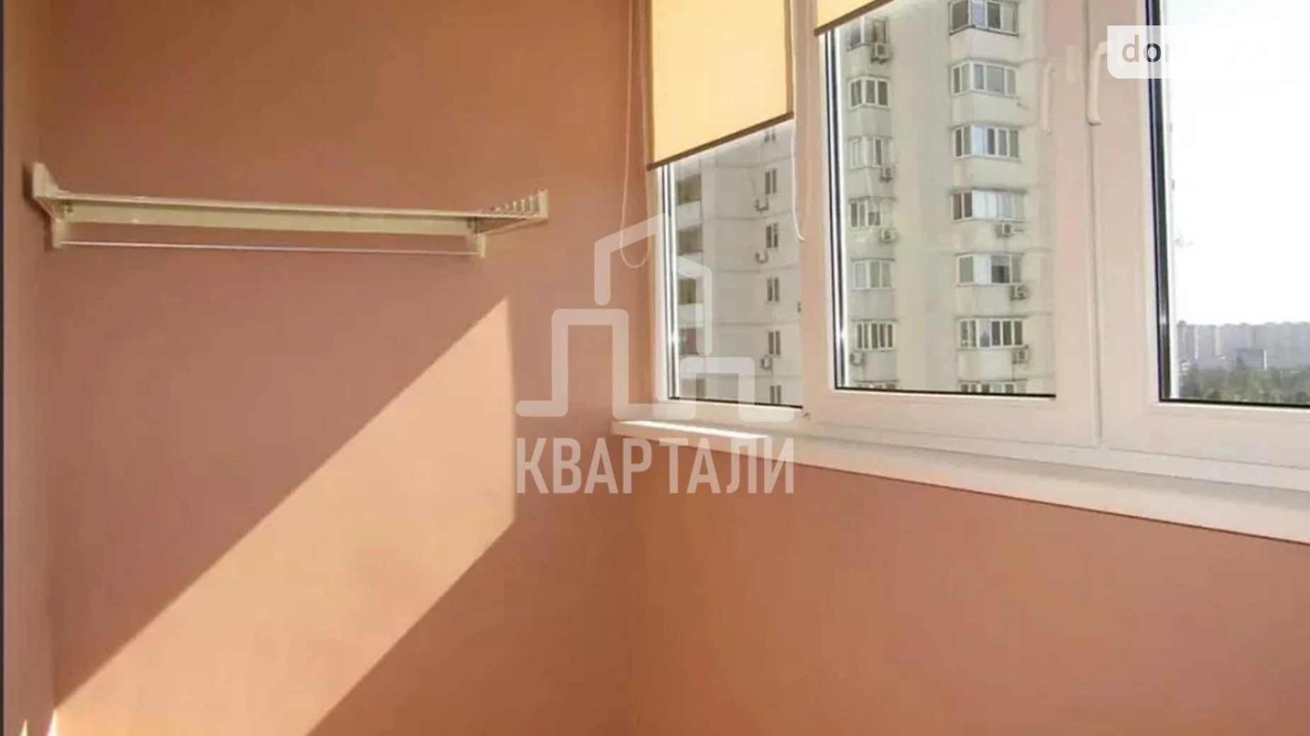 Продается 2-комнатная квартира 69 кв. м в Киеве, ул. Юрия Шумского, 1А - фото 3