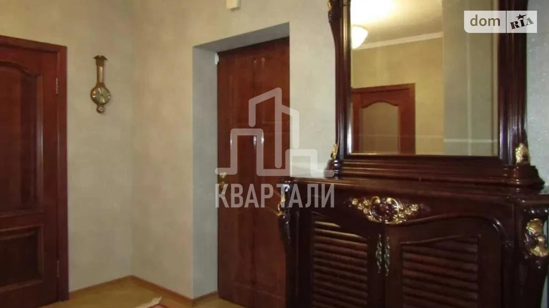 Продается 2-комнатная квартира 69 кв. м в Киеве, ул. Юрия Шумского, 1А - фото 5