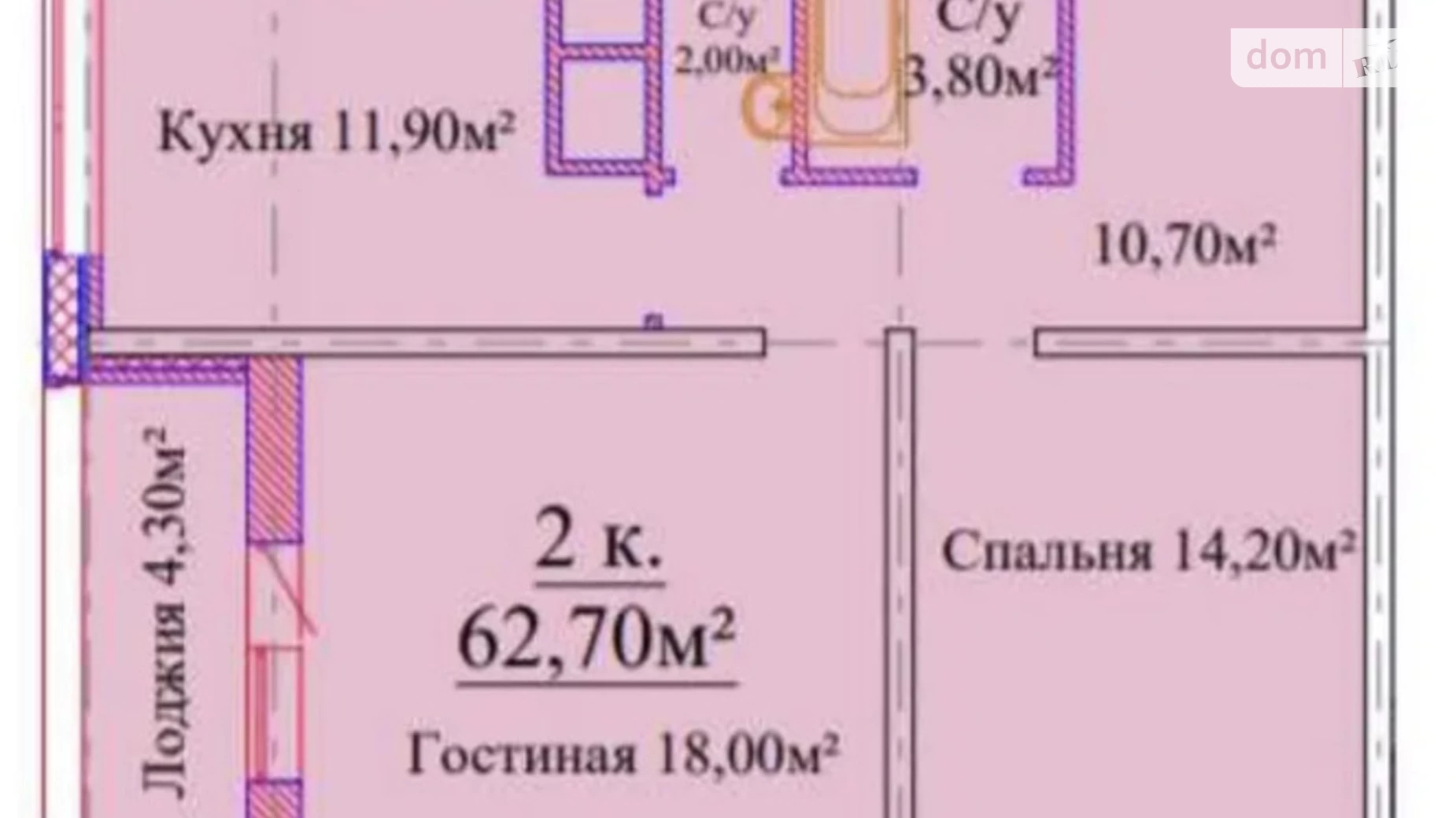 Продается 2-комнатная квартира 65 кв. м в Одессе, ул. Варненская