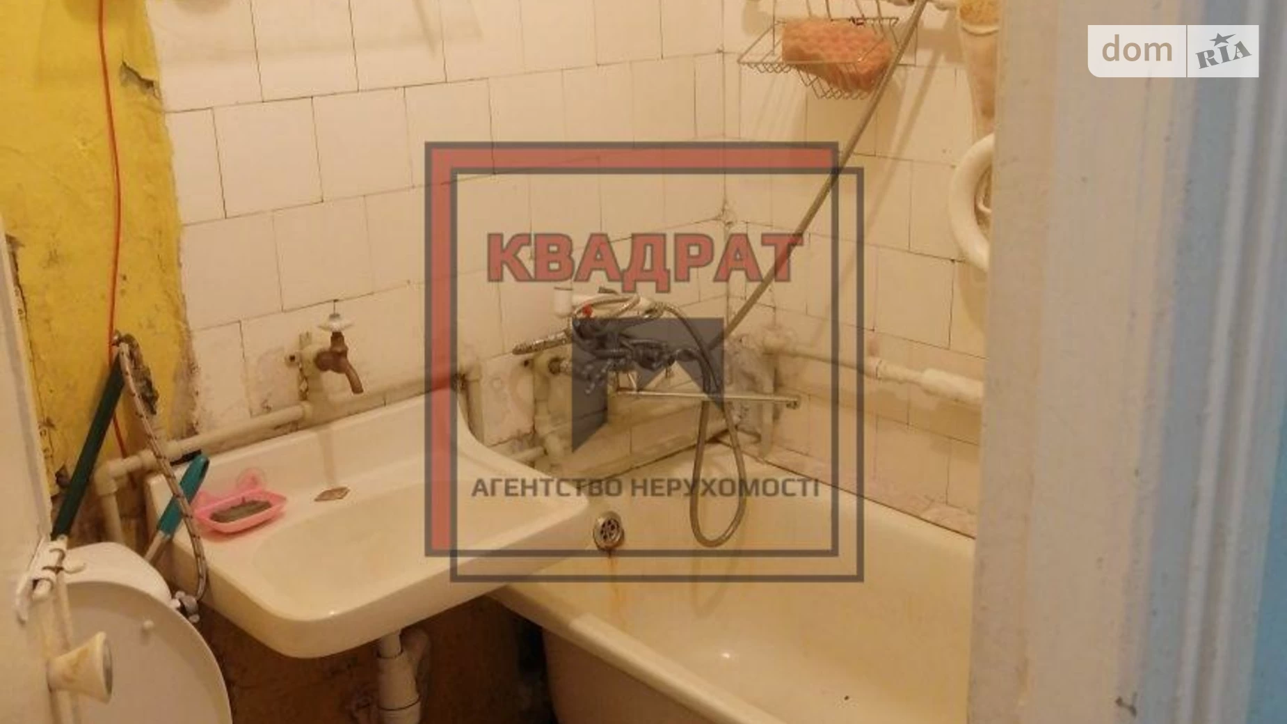 Продается 2-комнатная квартира 44 кв. м в Полтаве, ул. Сенная