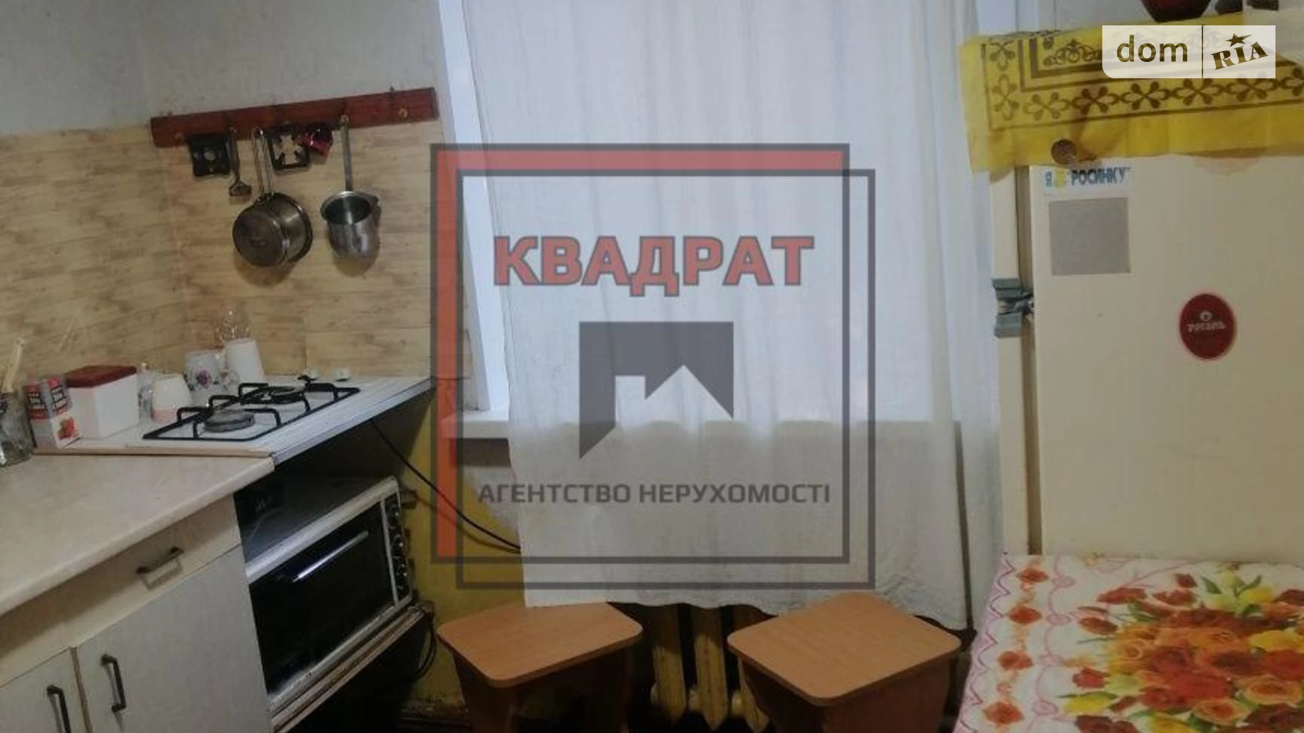 Продается 2-комнатная квартира 44 кв. м в Полтаве, ул. Сенная