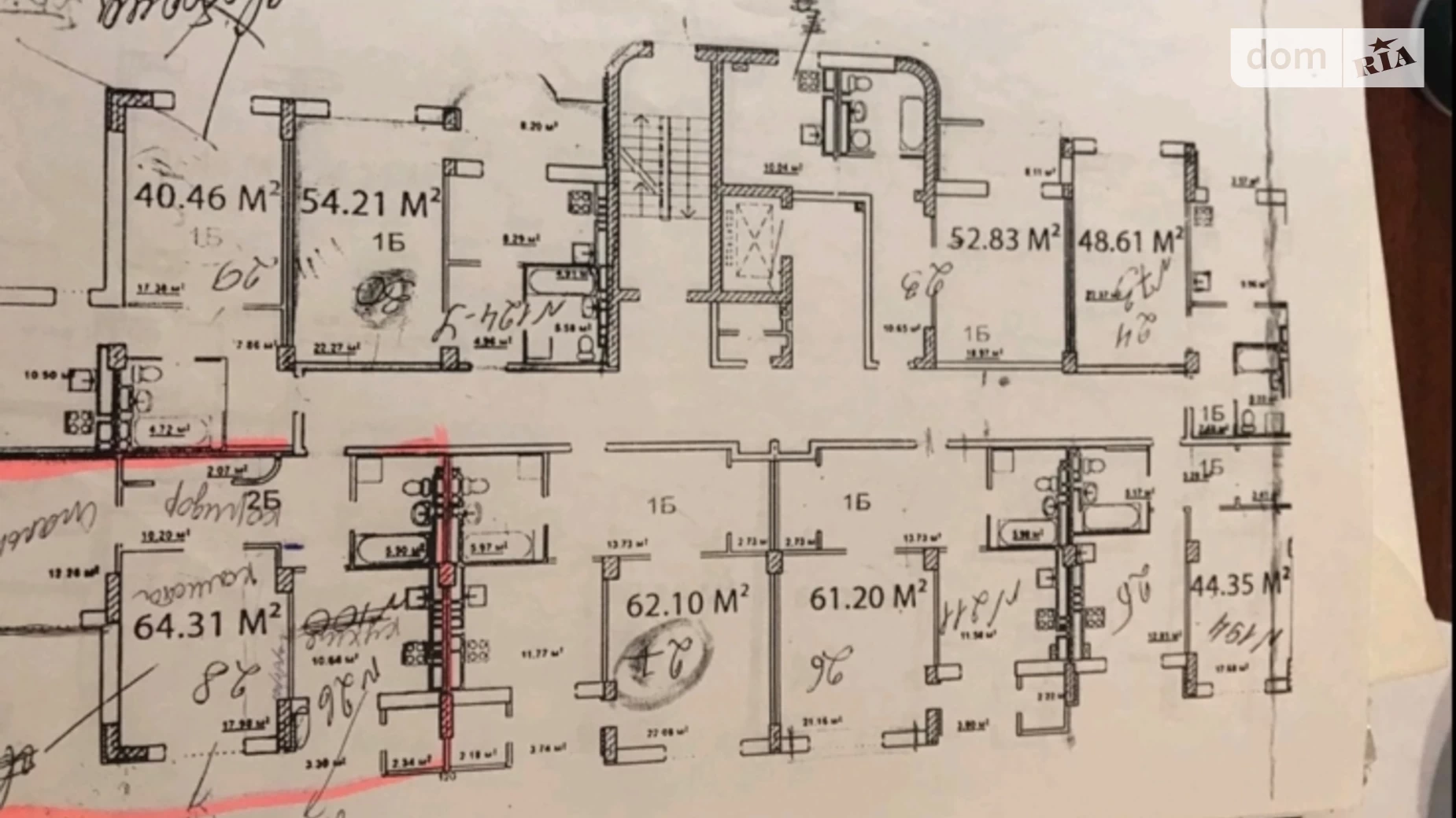 Продается 2-комнатная квартира 64.2 кв. м в Виннице, ул. Стрелецкая, 1