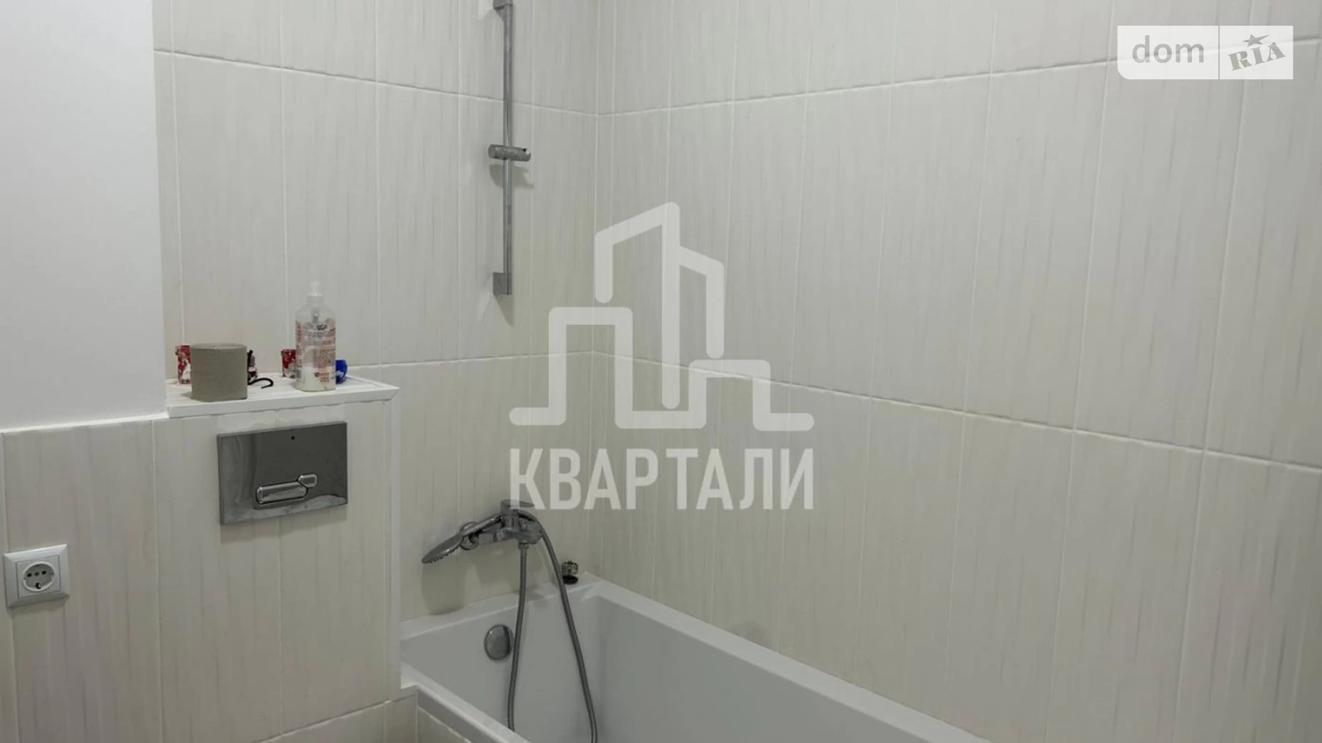 Продается 1-комнатная квартира 48 кв. м в Киеве, ул. Каховская, 62А