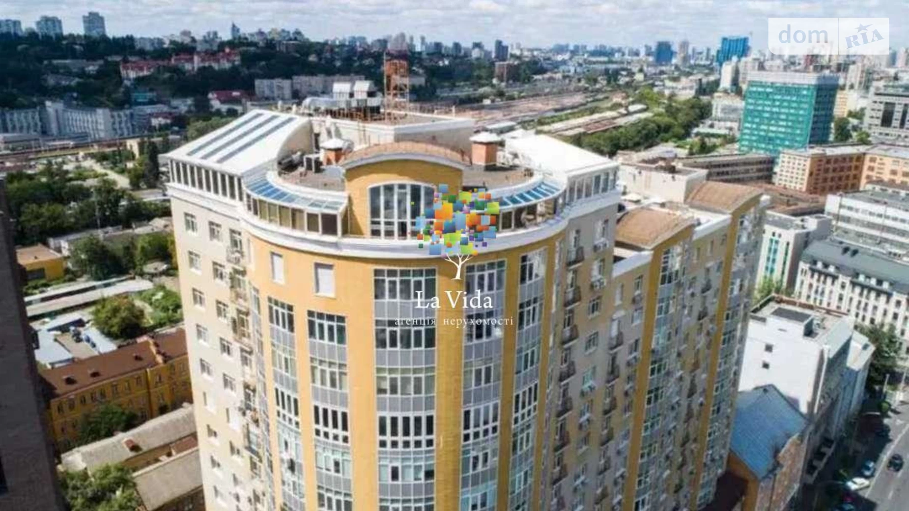 Продается 3-комнатная квартира 140 кв. м в Киеве, ул. Антоновича(Горького), 72