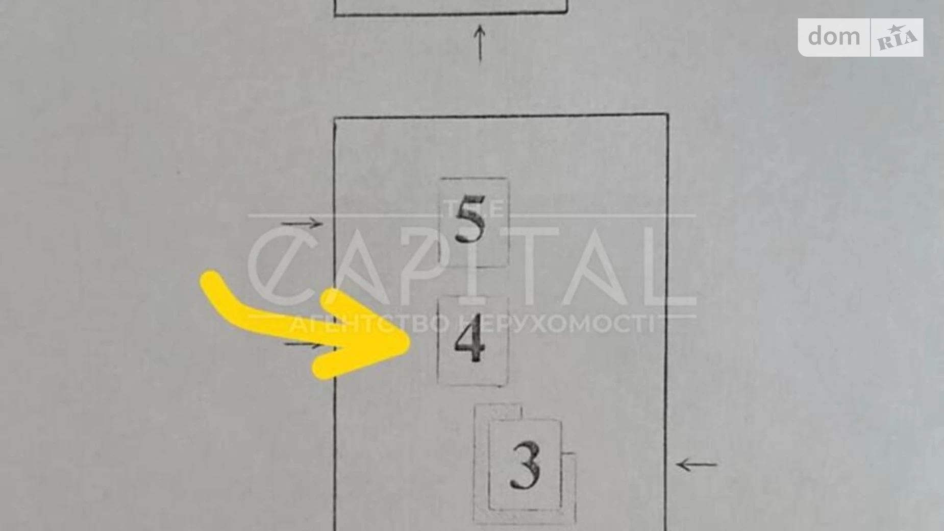 Продається 3-кімнатна квартира 68 кв. м у Києві, вул. Причальна, 11