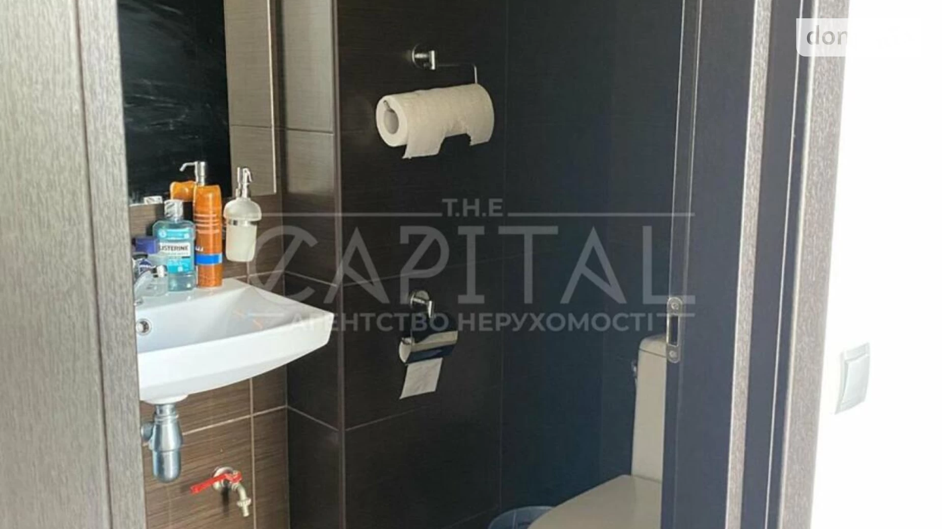 Сдается в аренду офис 200 кв. м в бизнес-центре, цена: 3100 $ - фото 2