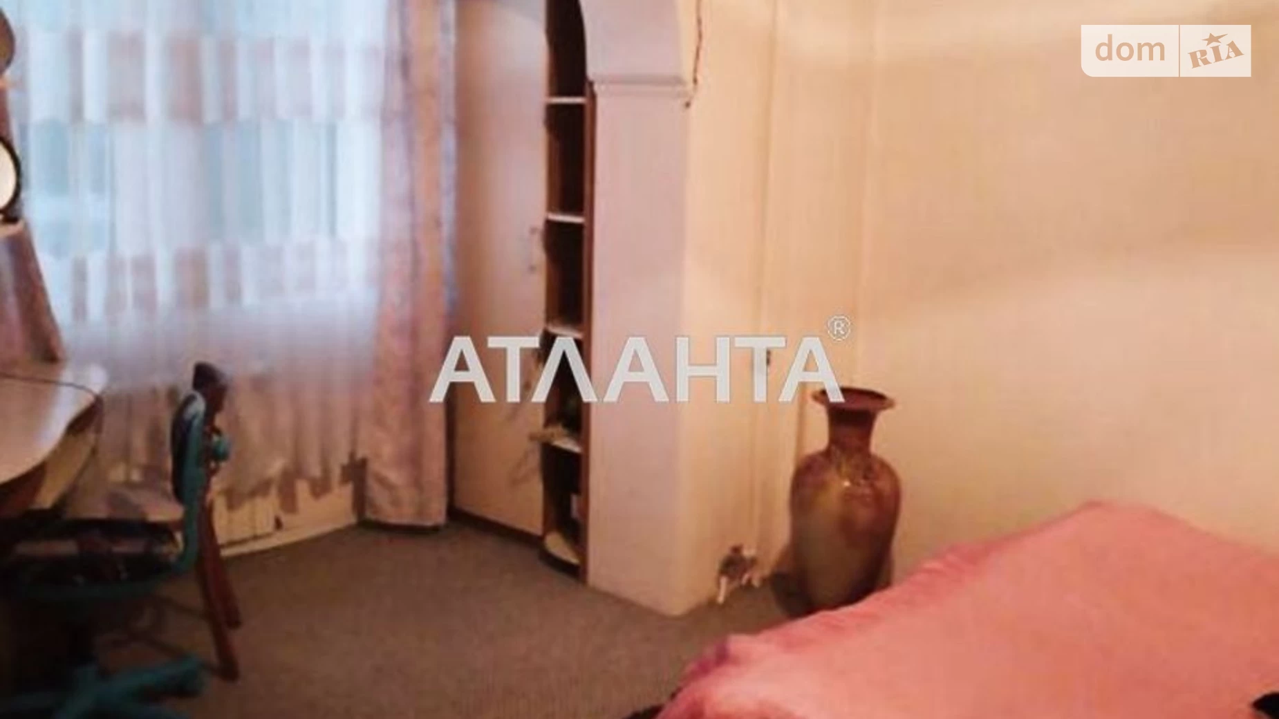 Продается 4-комнатная квартира 82 кв. м в Львове, просп. Красной Калины