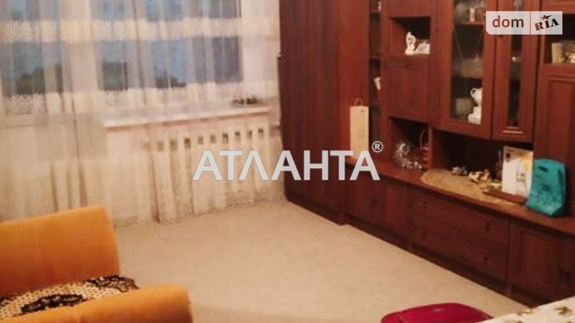 Продается 4-комнатная квартира 82 кв. м в Львове, просп. Красной Калины