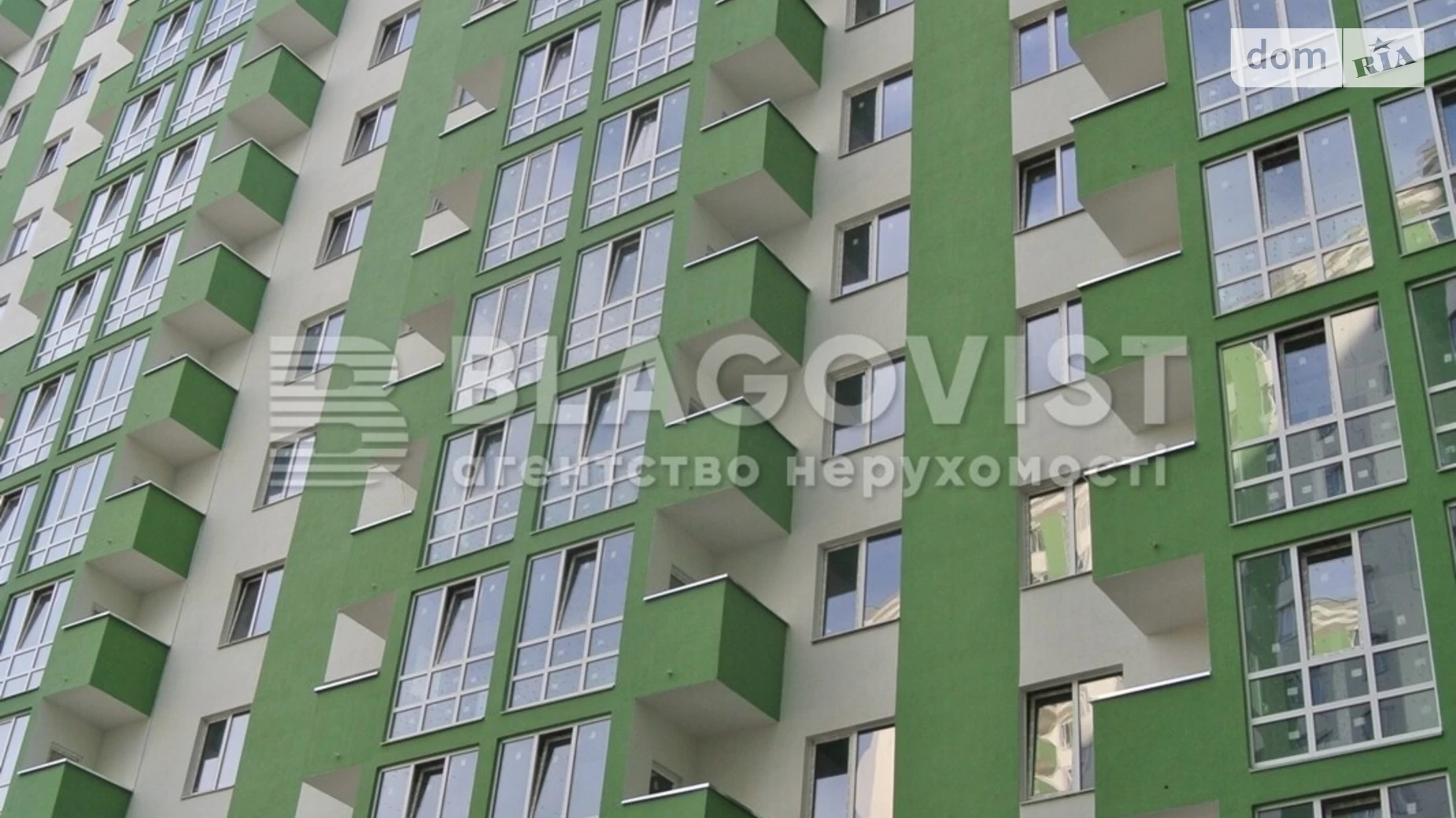 Продается 3-комнатная квартира 119 кв. м в Киеве, ул. Герцена, 35 - фото 2