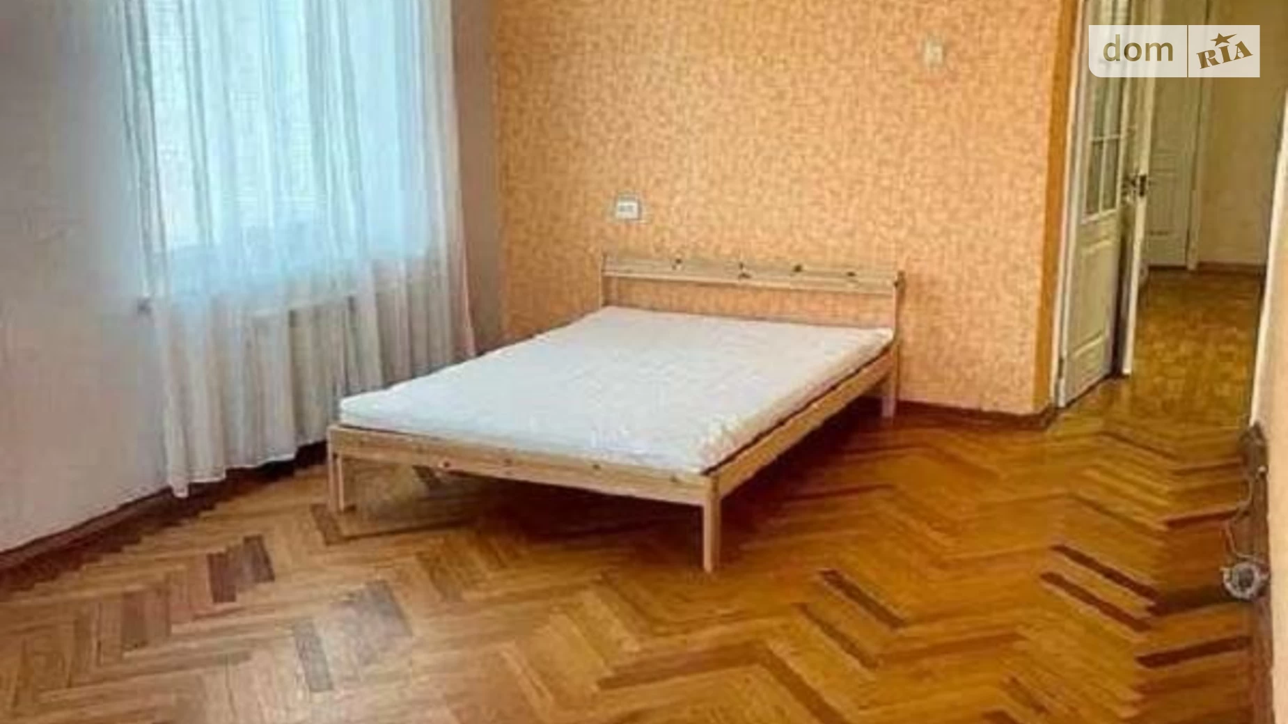 Продается 2-комнатная квартира 63 кв. м в Харькове, просп. Григоренко Петра