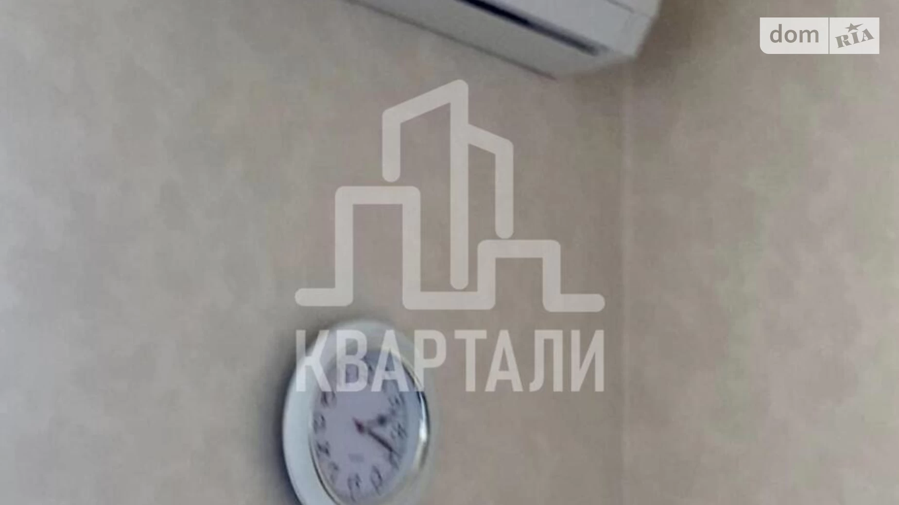 Продается 2-комнатная квартира 56 кв. м в Киеве, ул. Генерала Наумова, 66