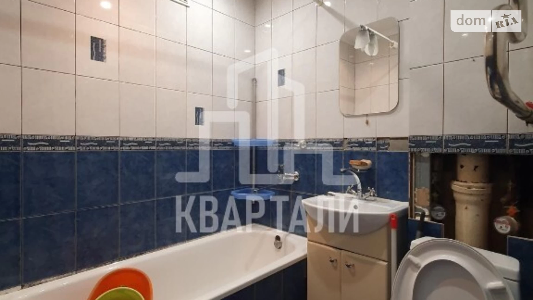 Продается 2-комнатная квартира 46 кв. м в Киеве, ул. Даниила Щербаковского(Щербакова), 68А - фото 4