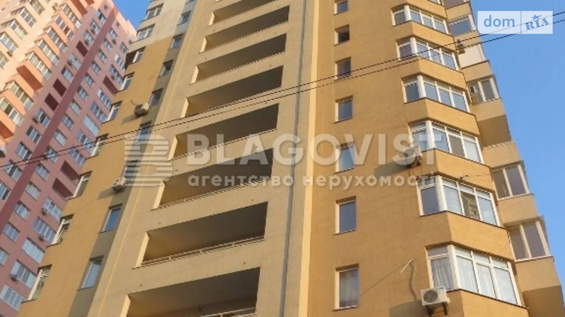 Продается 2-комнатная квартира 62 кв. м в Киеве, ул. Большая Китаевская, 59