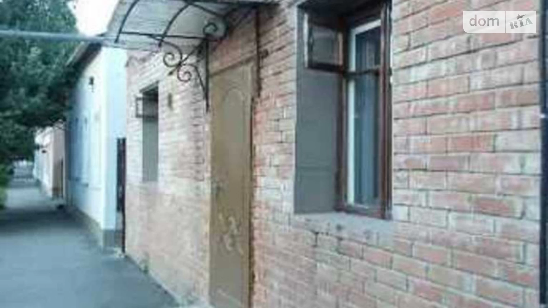 Продается 2-комнатная квартира 40 кв. м в Полтаве, ул. Черновола Вячеслава