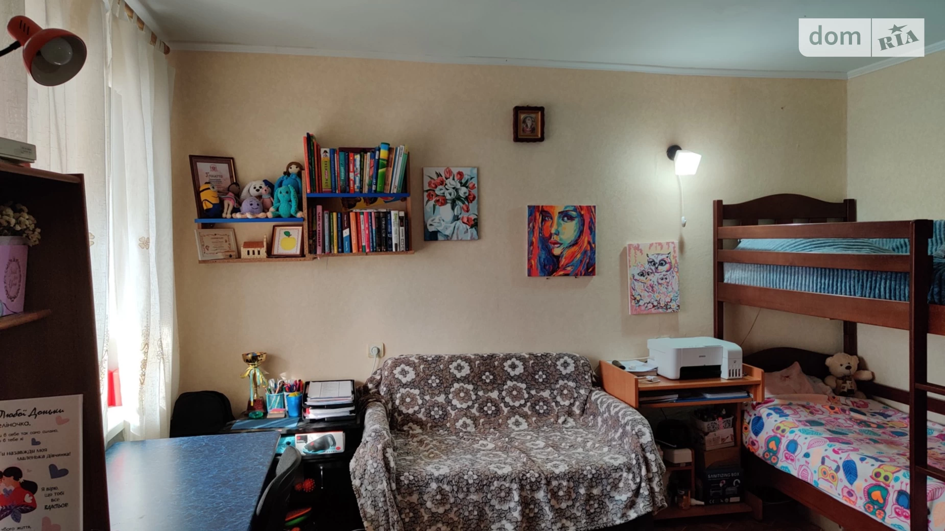Продається кімната 24.2 кв. м у Вінниці, цена: 23000 $ - фото 3