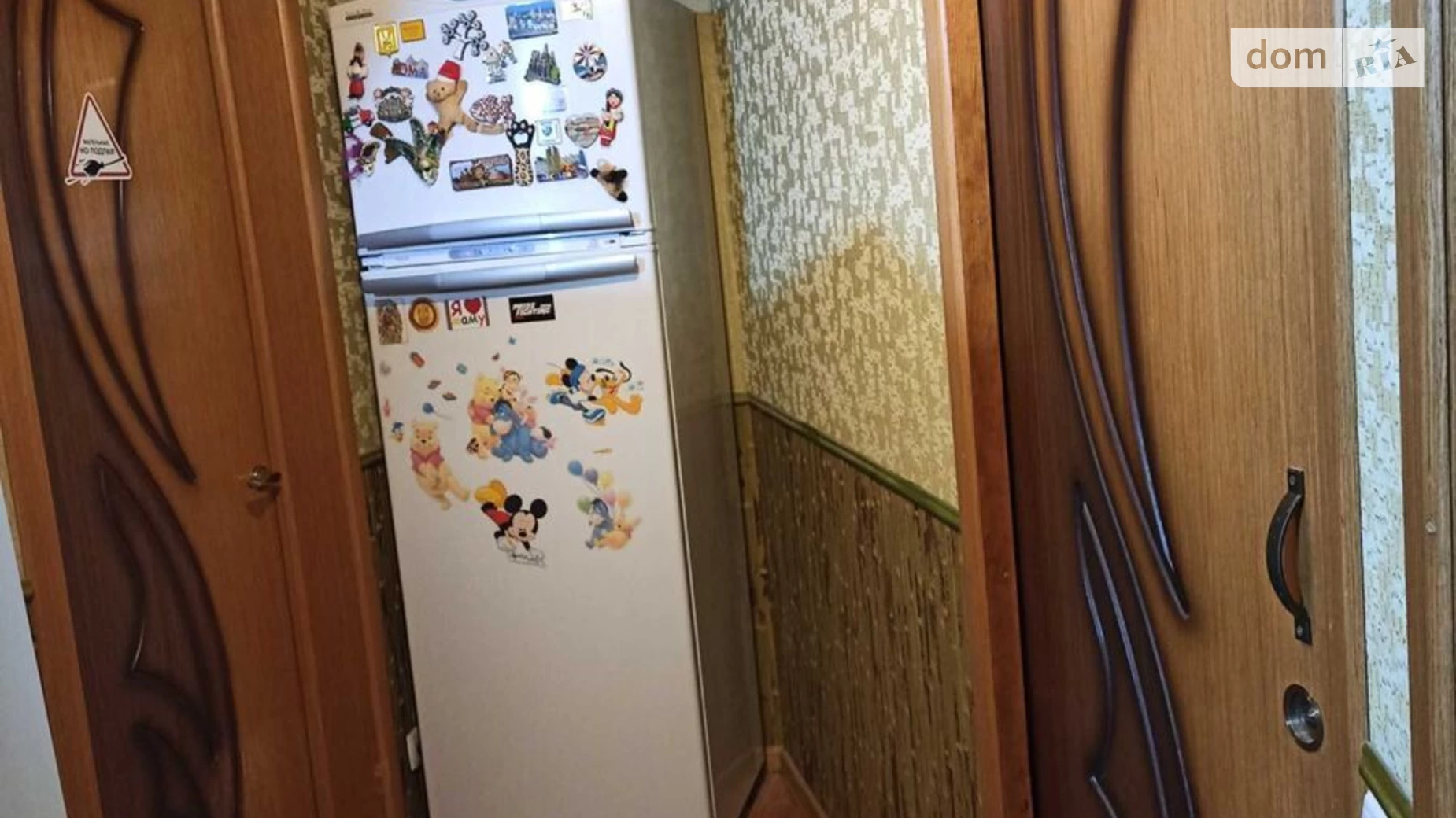 ул. Энтузиастов, 12 Хортицкий Запорожье - фото 4