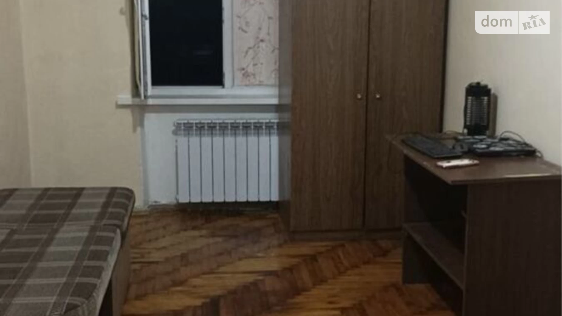 4-комнатная квартира 69 кв. м в Запорожье