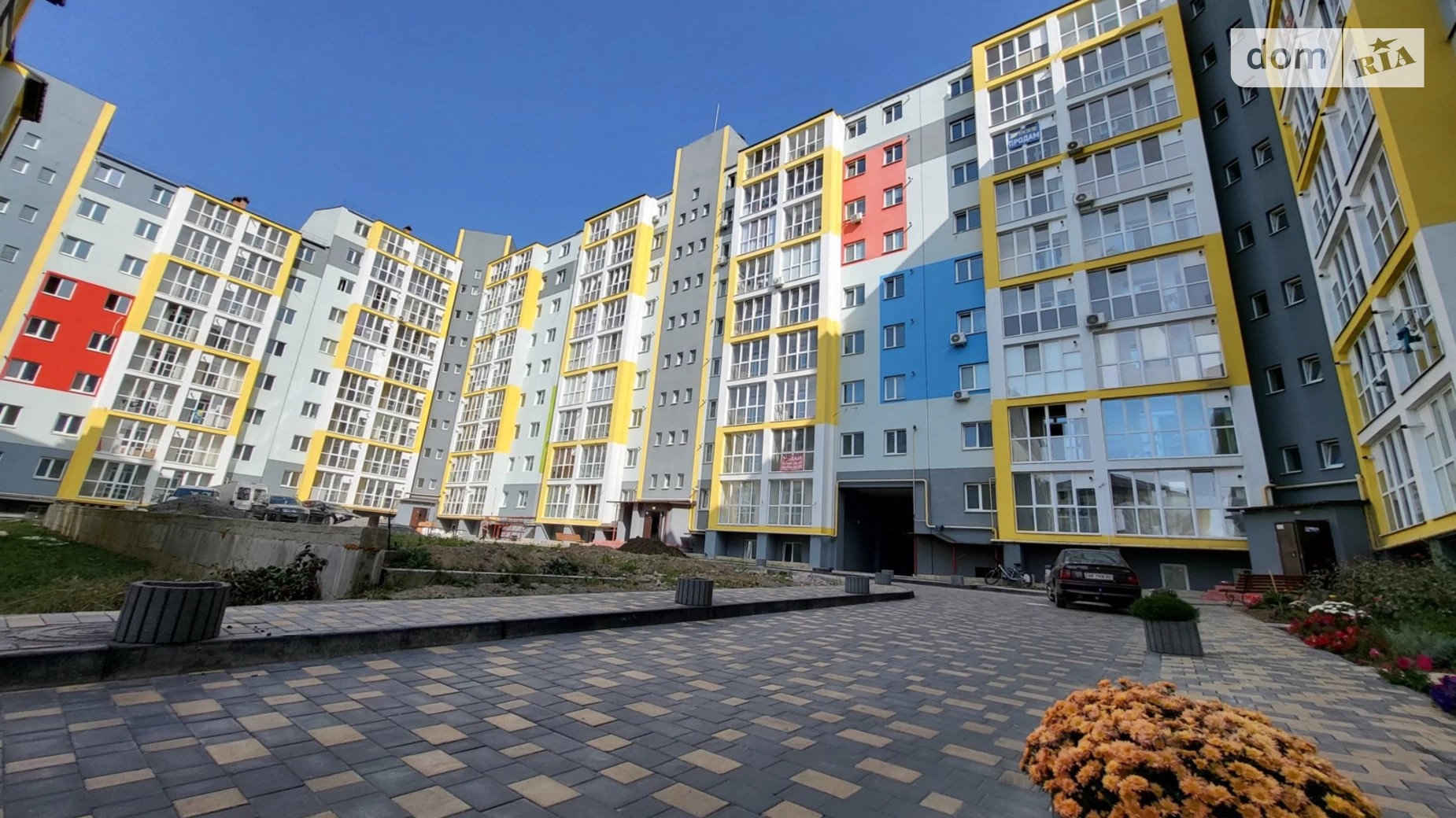 Продается 1-комнатная квартира 47 кв. м в Зарванцах, вул. Одесская - фото 2