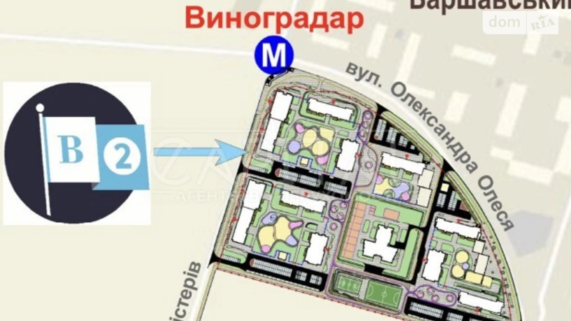 Продается 3-комнатная квартира 96 кв. м в Киеве, ул. Межевая, 14 - фото 4