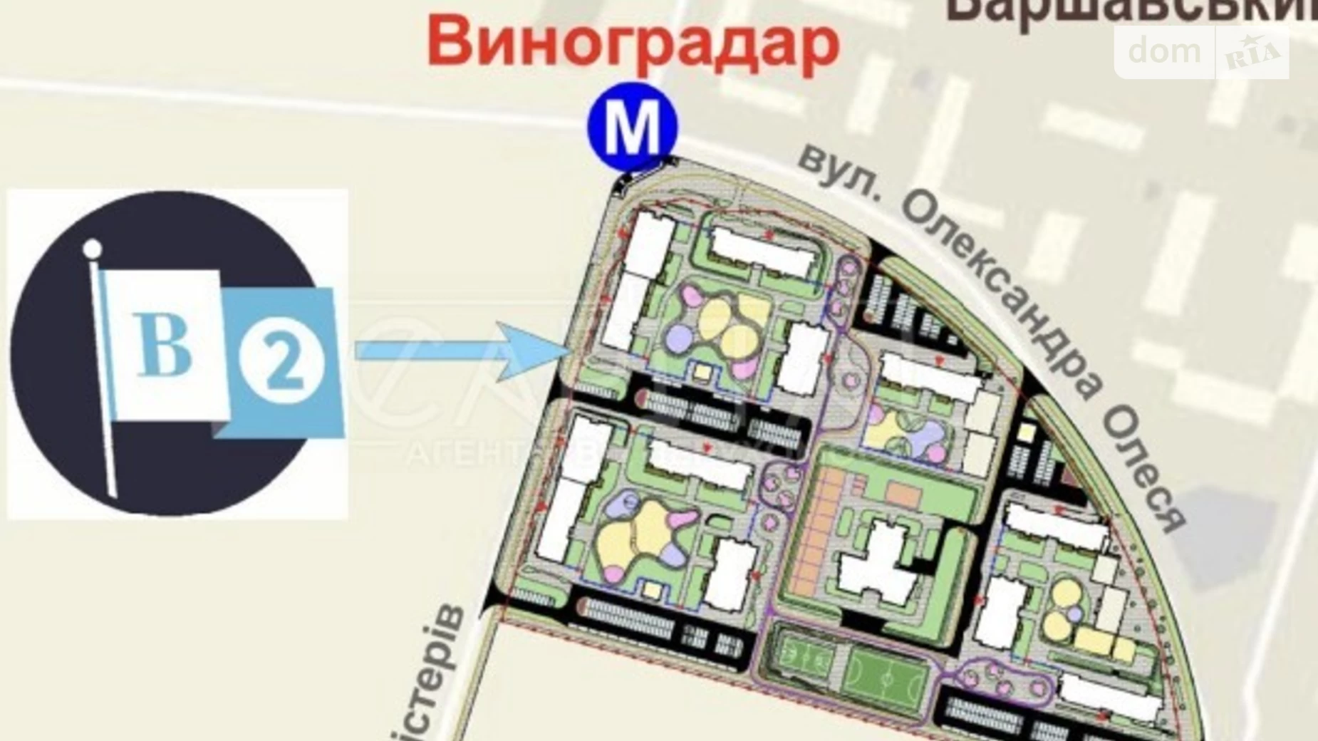 Продається 3-кімнатна квартира 96 кв. м у Києві, вул. Межова, 14