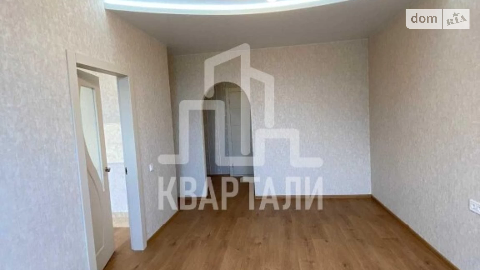 Продается 1-комнатная квартира 37 кв. м в Киеве, ул. Тираспольская, 52А