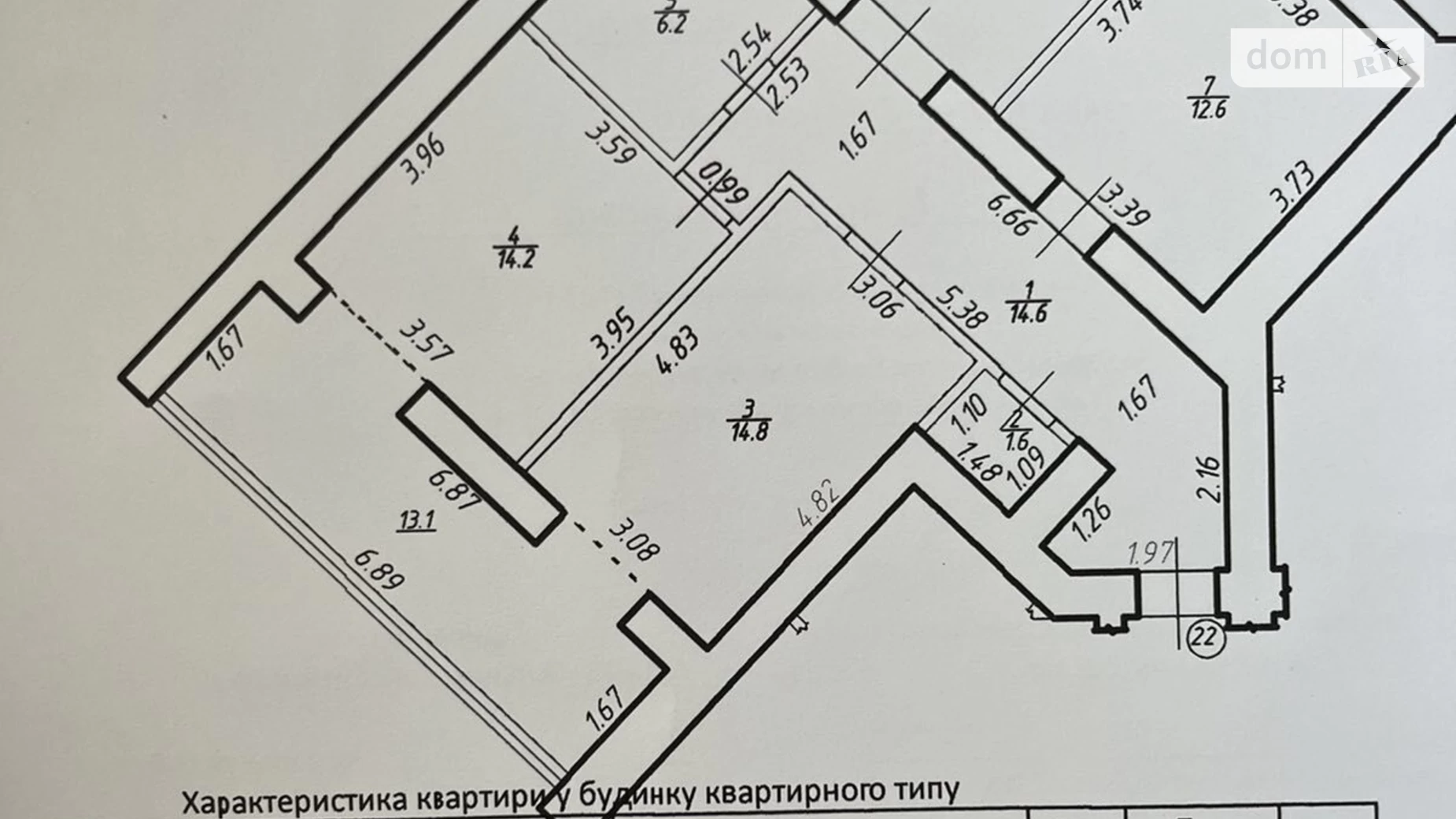 Продается 3-комнатная квартира 95.6 кв. м в Ивано-Франковске - фото 3