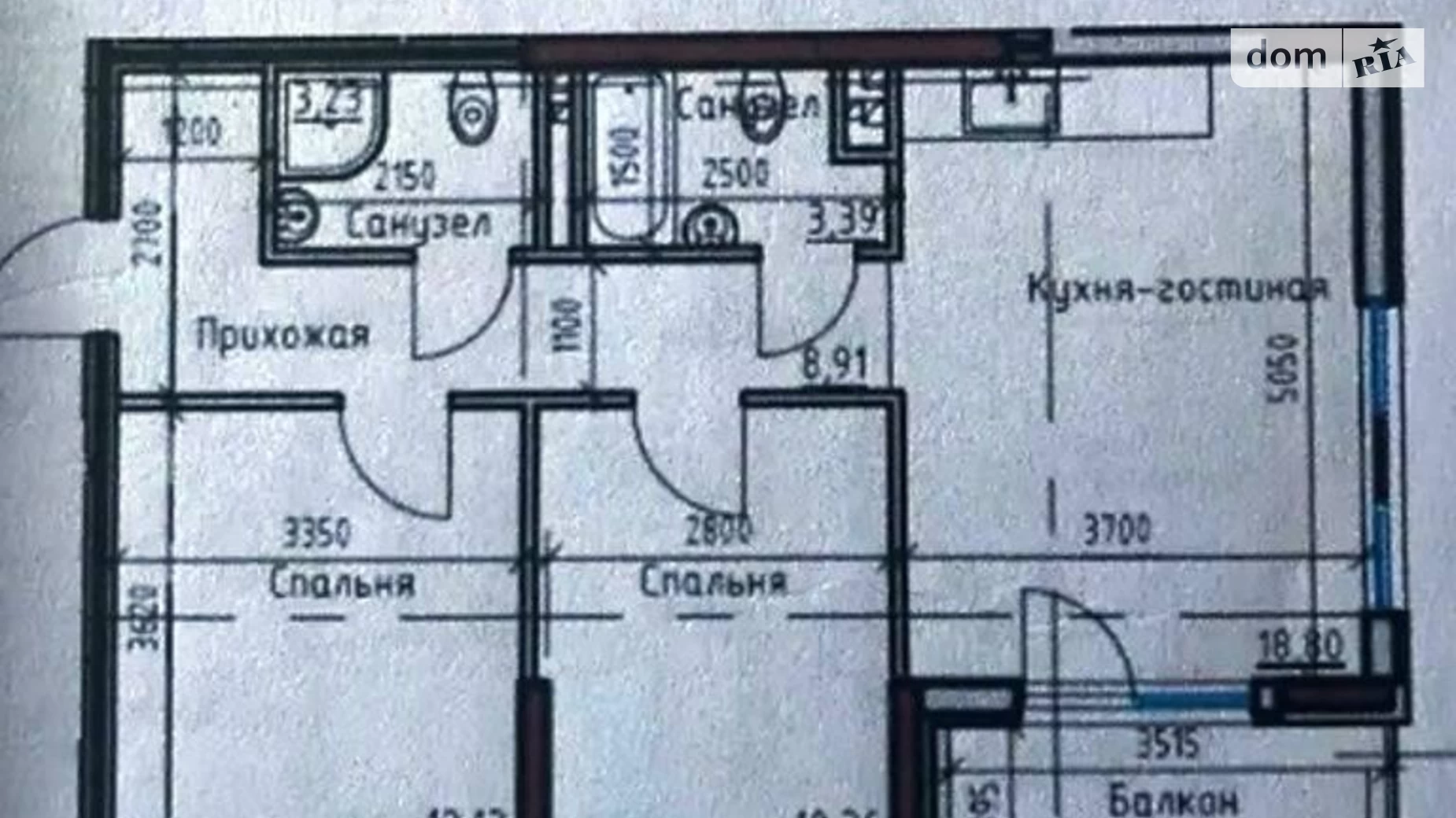 Продається 3-кімнатна квартира 59 кв. м у Одесі, вул. Дачна