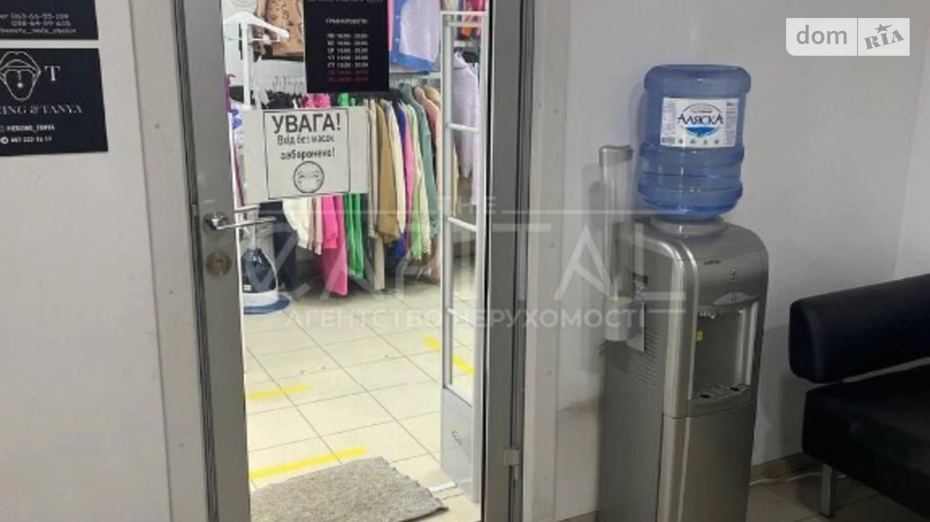 Продається приміщення вільного призначення 83 кв. м в 5-поверховій будівлі, цена: 170000 $ - фото 5