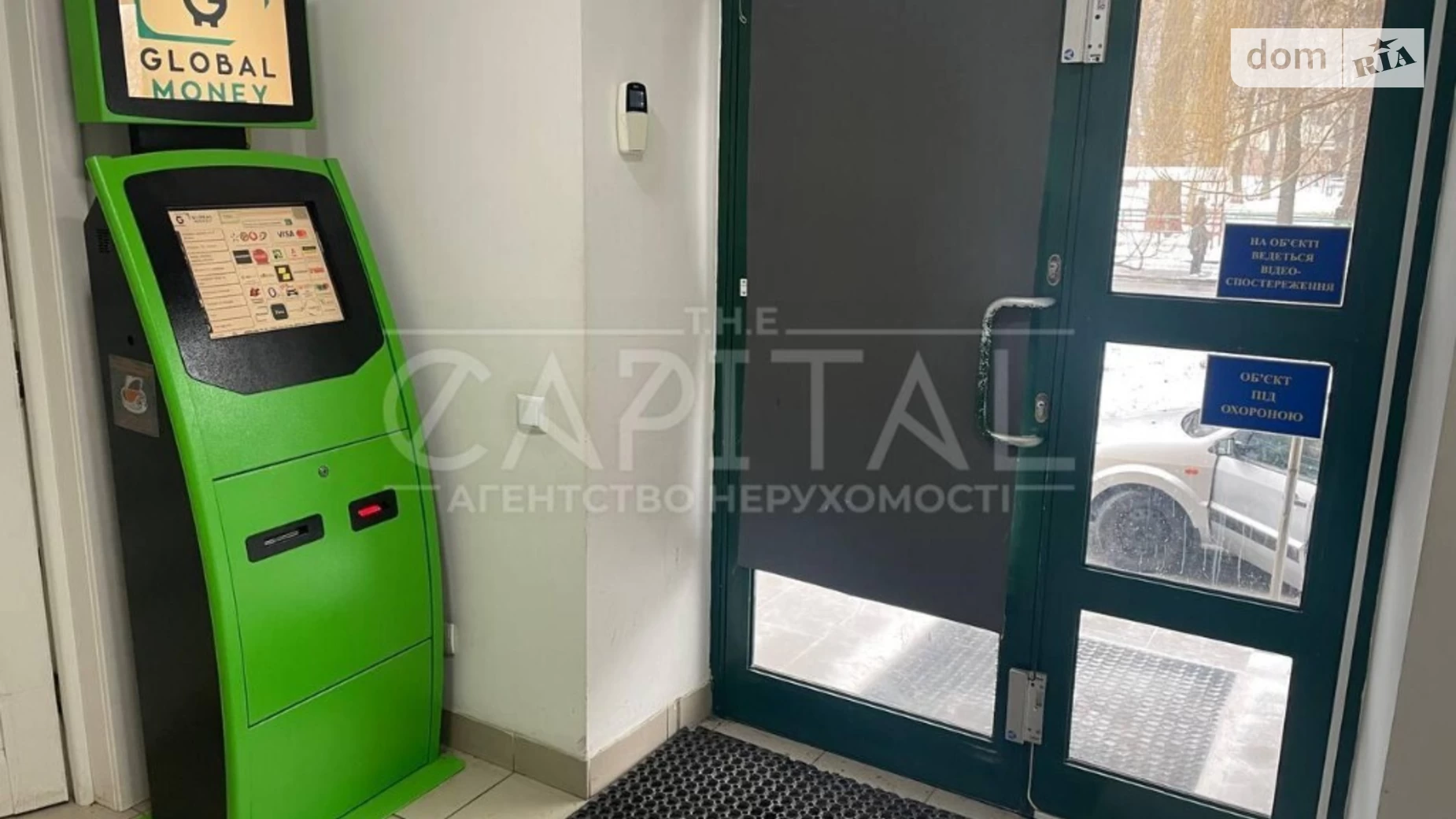 Продається приміщення вільного призначення 83 кв. м в 5-поверховій будівлі, цена: 170000 $ - фото 3