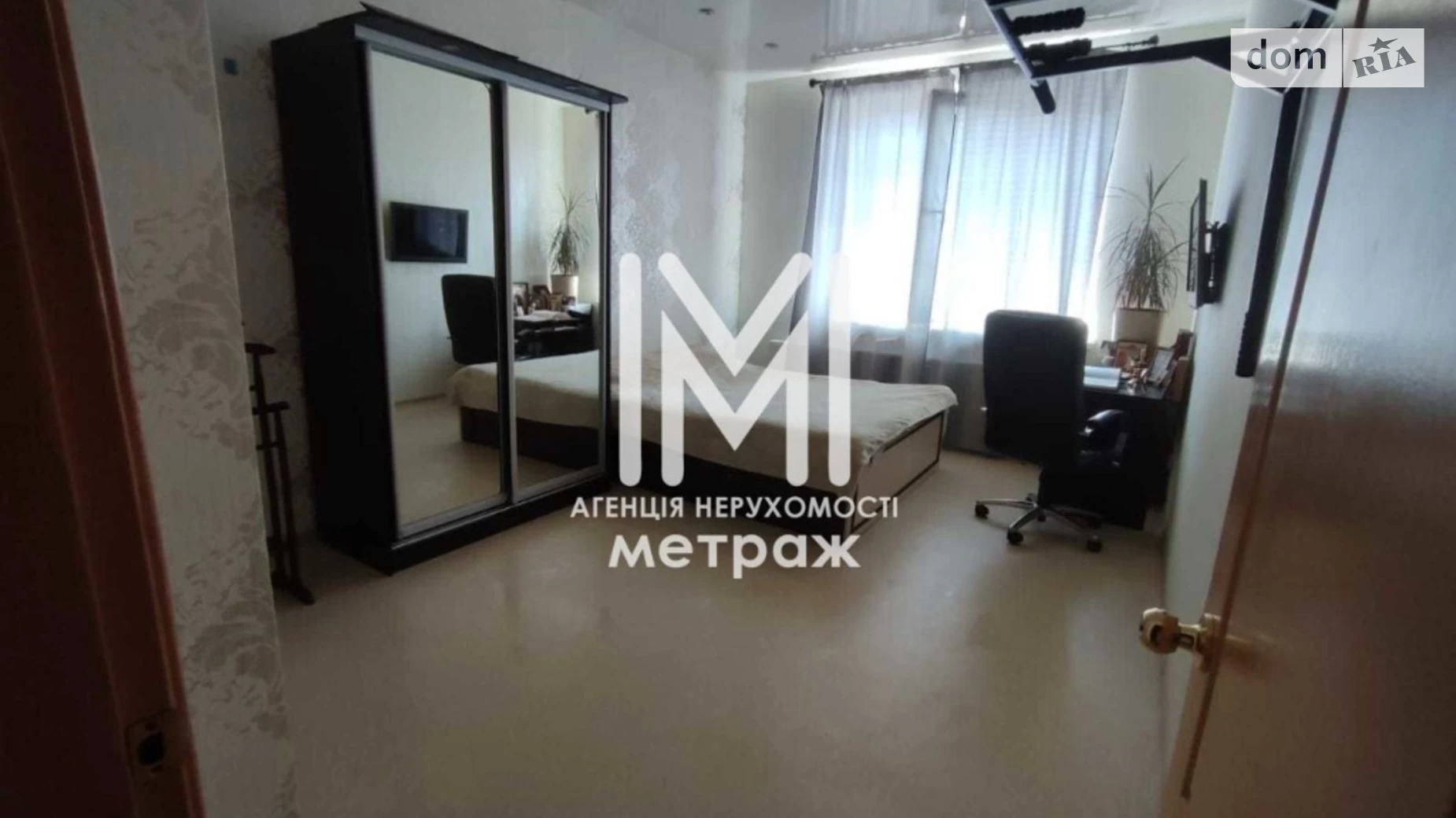Продається 2-кімнатна квартира 65 кв. м у Харкові, просп. Героїв Харкова(Московський), 131В