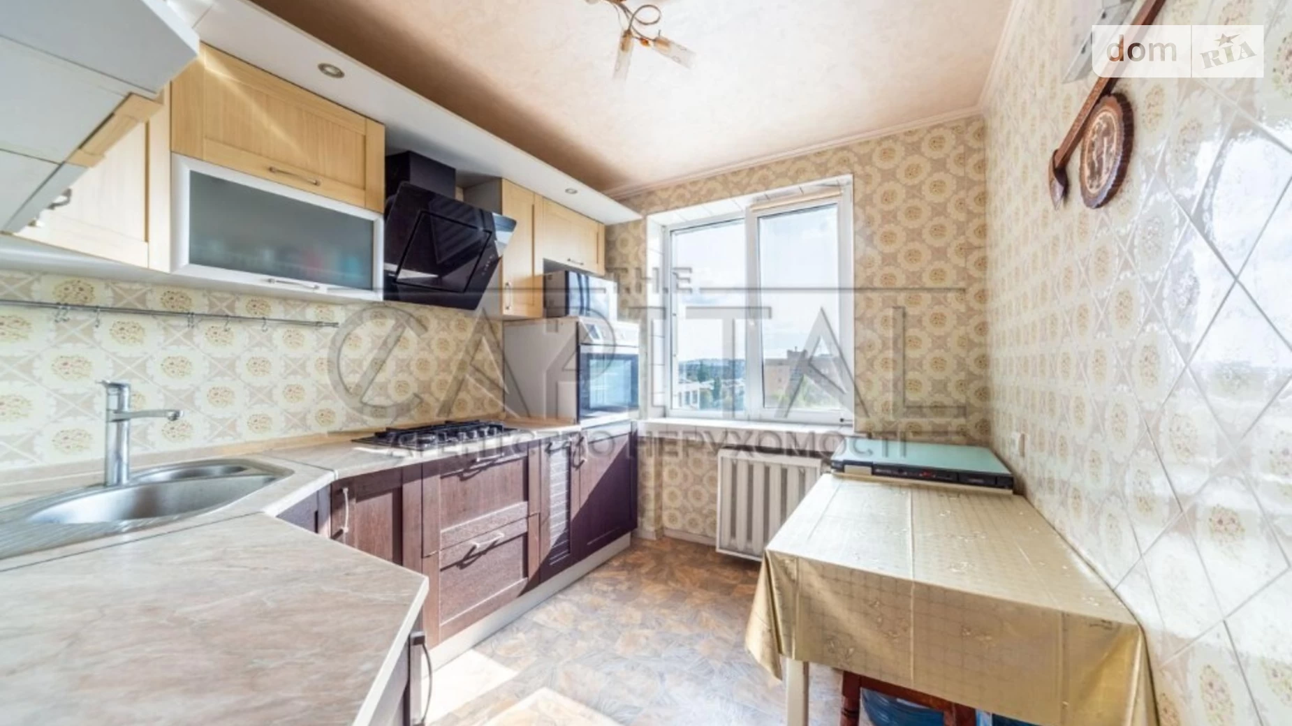 Продается 2-комнатная квартира 52 кв. м в Киеве, ул. Владимира Сосюры, 4 - фото 5