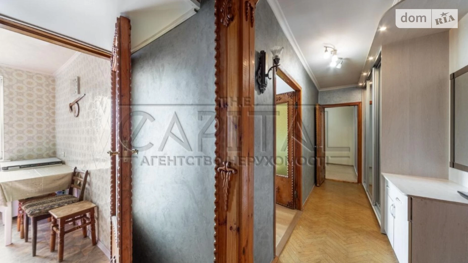 Продается 2-комнатная квартира 52 кв. м в Киеве, ул. Владимира Сосюры, 4 - фото 3