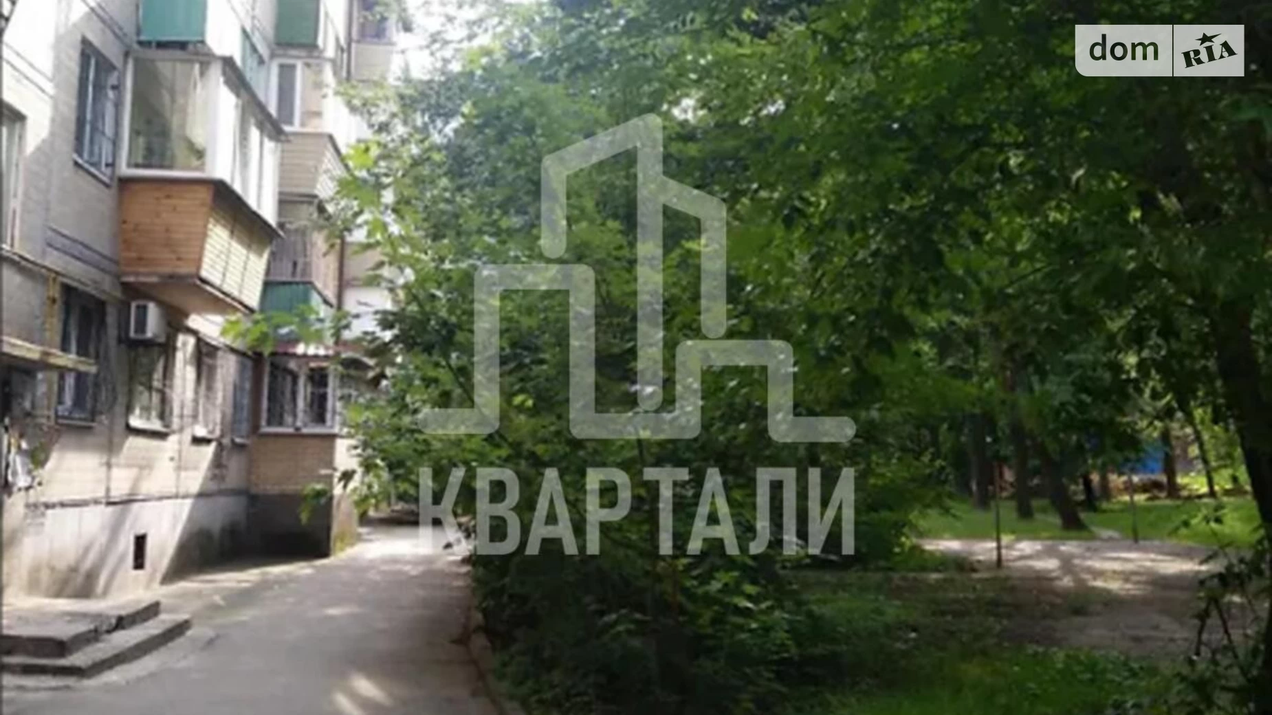 Продається 1-кімнатна квартира 32.3 кв. м у Києві, просп. Любомира Гузара, 4А