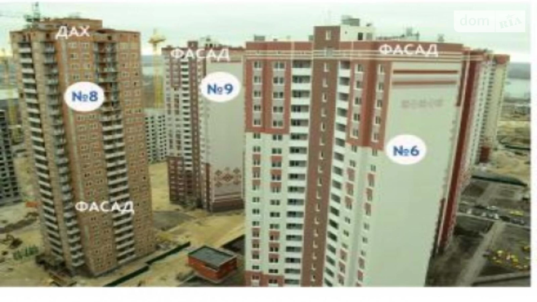 Продается 1-комнатная квартира 33 кв. м в Киеве, ул. Чавдар Елизаветы, 34 - фото 4