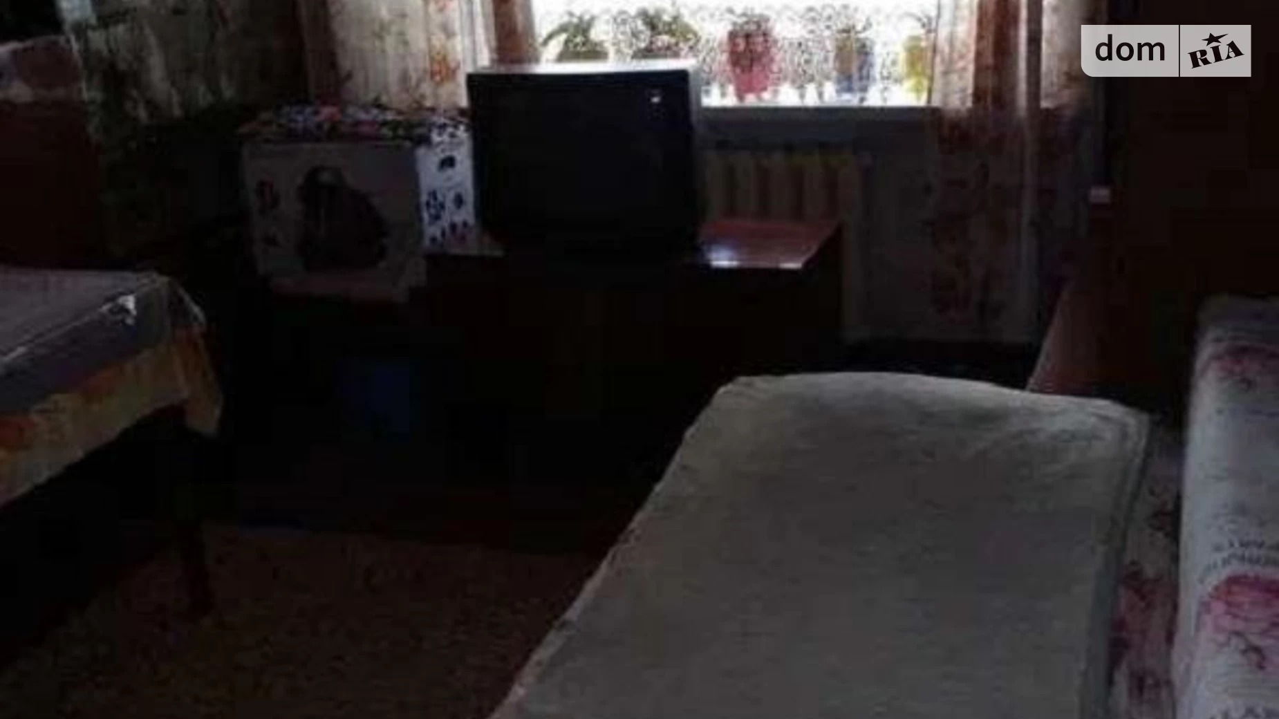 Продается 1-комнатная квартира 31 кв. м в Харькове, ул. Маршала Рыбалко