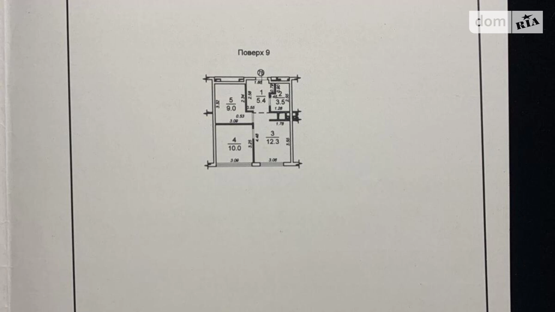 Продается 1-комнатная квартира 40 кв. м в Одессе, ул. Архитекторская, 12 - фото 2