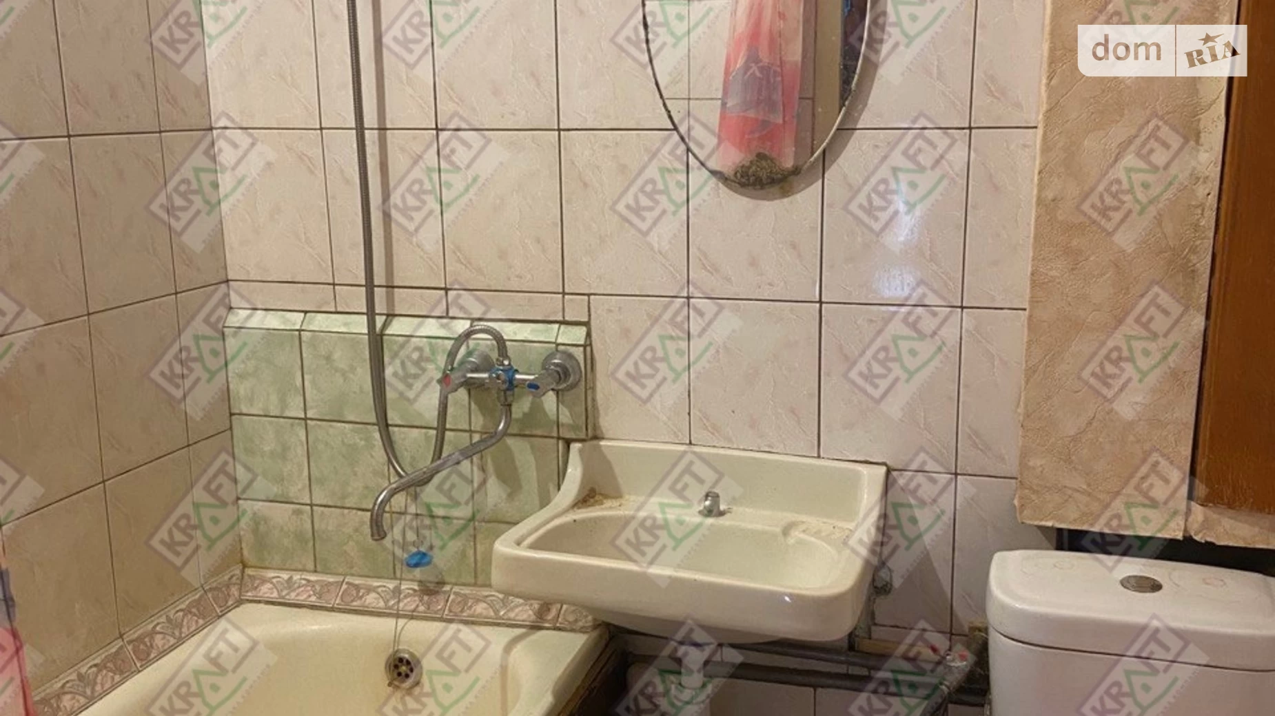Продается 2-комнатная квартира 45 кв. м в Харькове, ул. Александра Матросова, 12 - фото 3