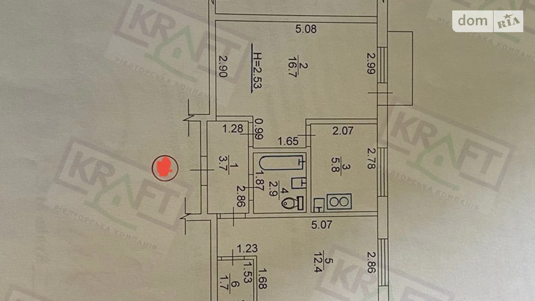 Продається 2-кімнатна квартира 45 кв. м у Харкові, вул. Олександра Матросова, 12