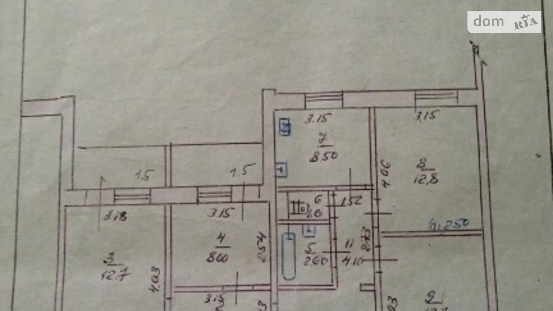 Продается 4-комнатная квартира 102 кв. м в Хмельницком, ул. Панаса Мирного