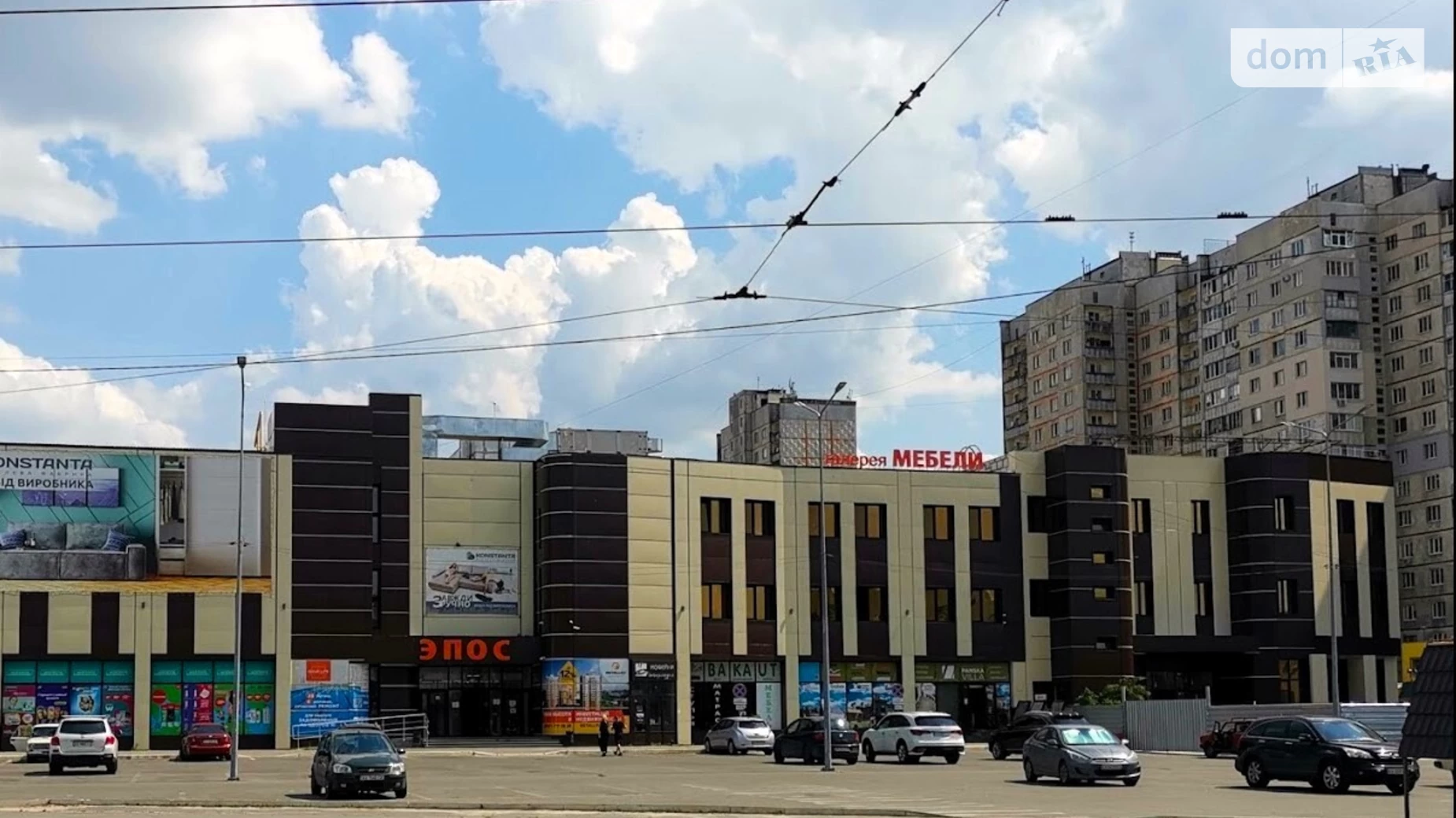 Продается объект сферы услуг 10604.9 кв. м в 3-этажном здании, цена: 8000000 $ - фото 2