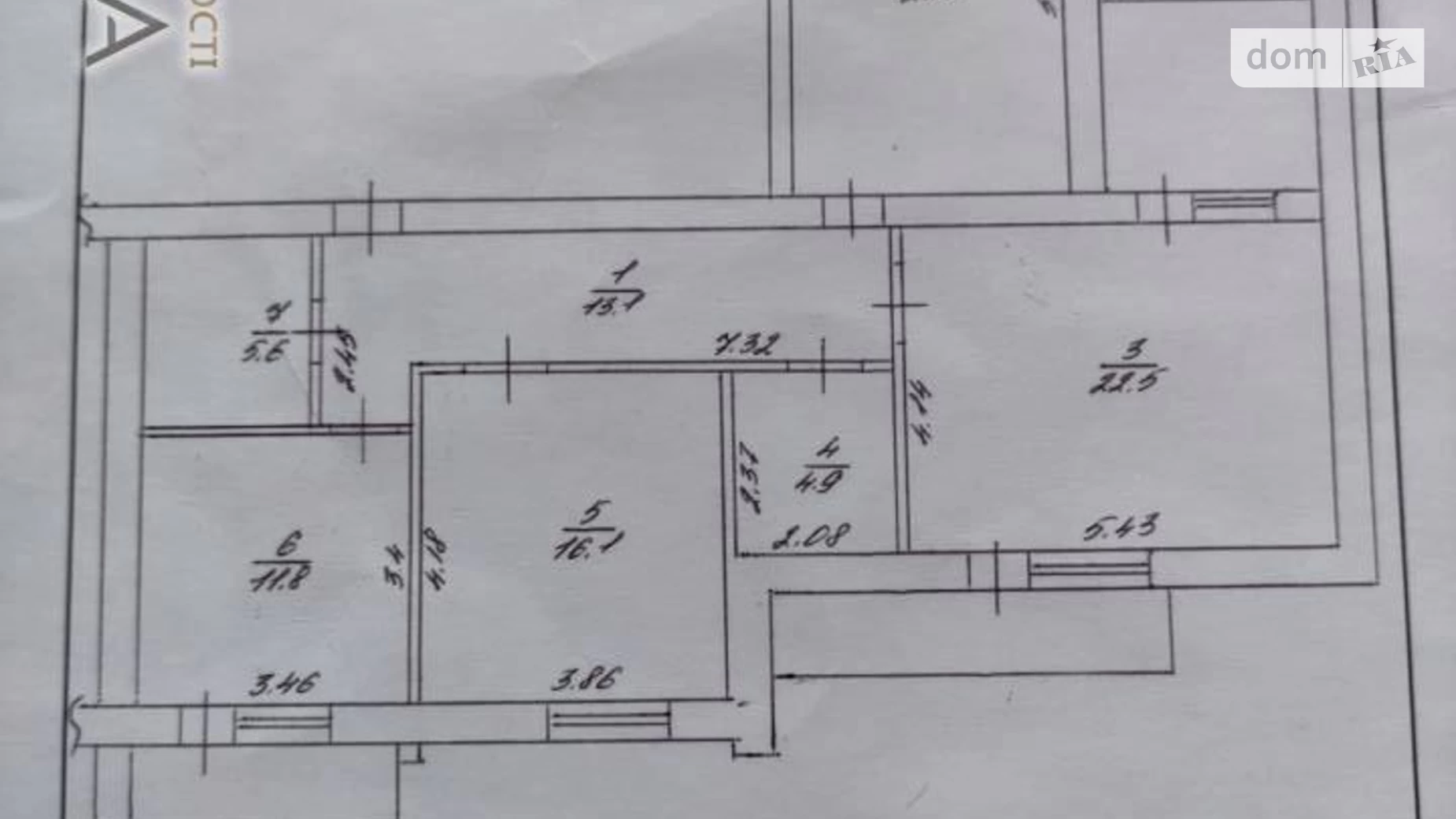 Продається 3-кімнатна квартира 102.5 кв. м у Черкасах, бул. Шевченка, 250 - фото 3