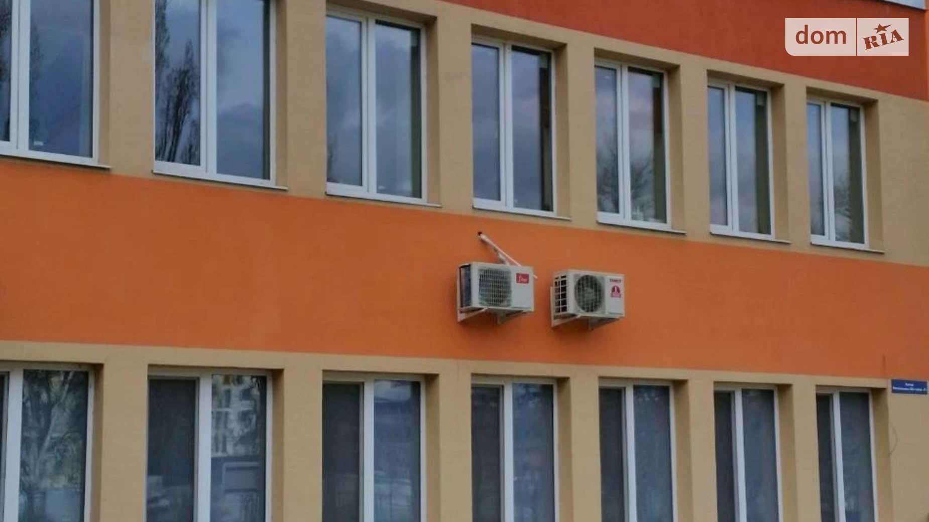Продается объект сферы услуг 1508 кв. м в 2-этажном здании, цена: 1200000 $ - фото 2